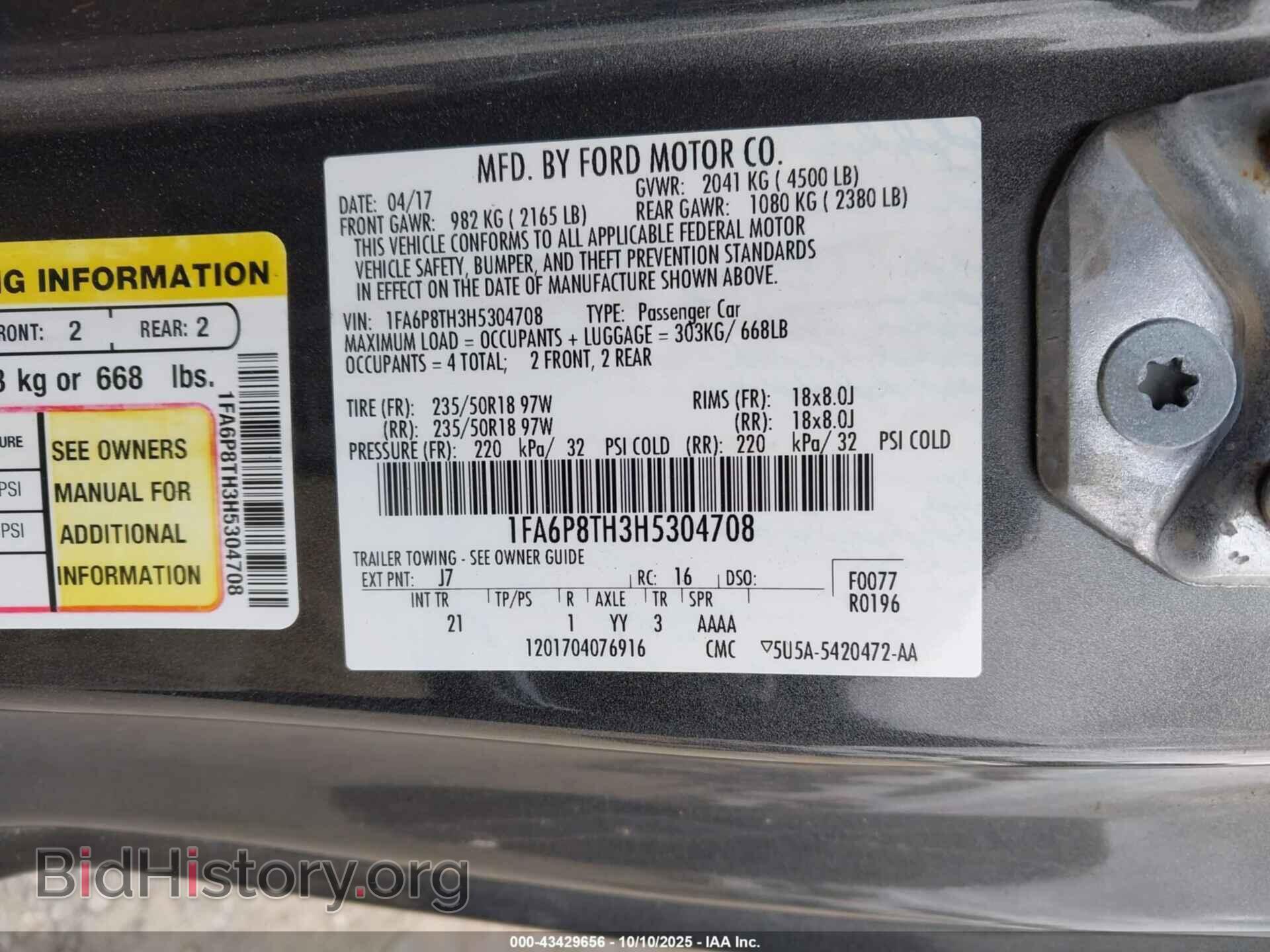 2017 FORD MUSTANG - VIN: 1FA6P8TH3H5304708 - Photo 9