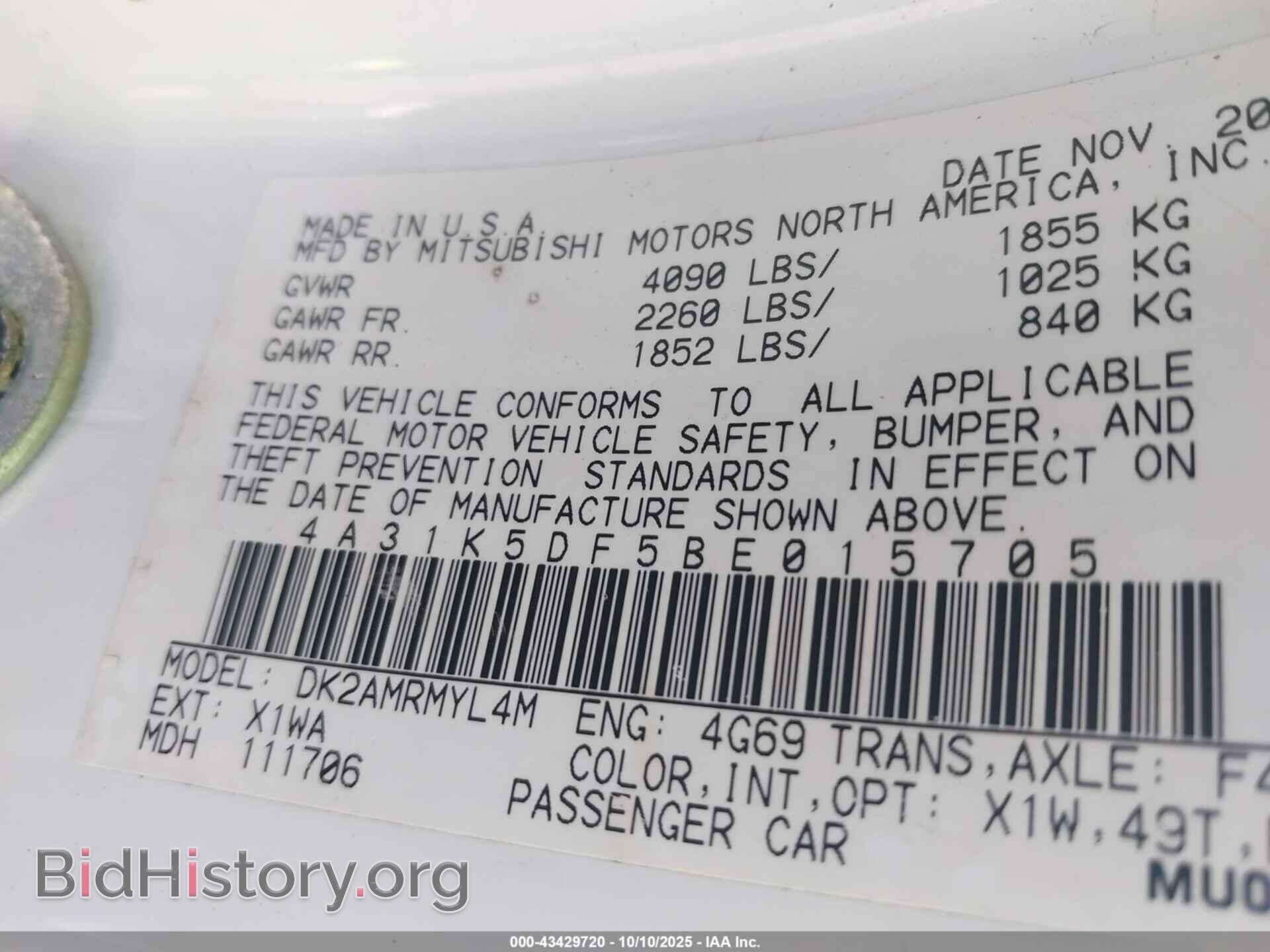 2011 MITSUBISHI ECLIPSE - VIN: 4A31K5DF5BE015705 - Photo 9