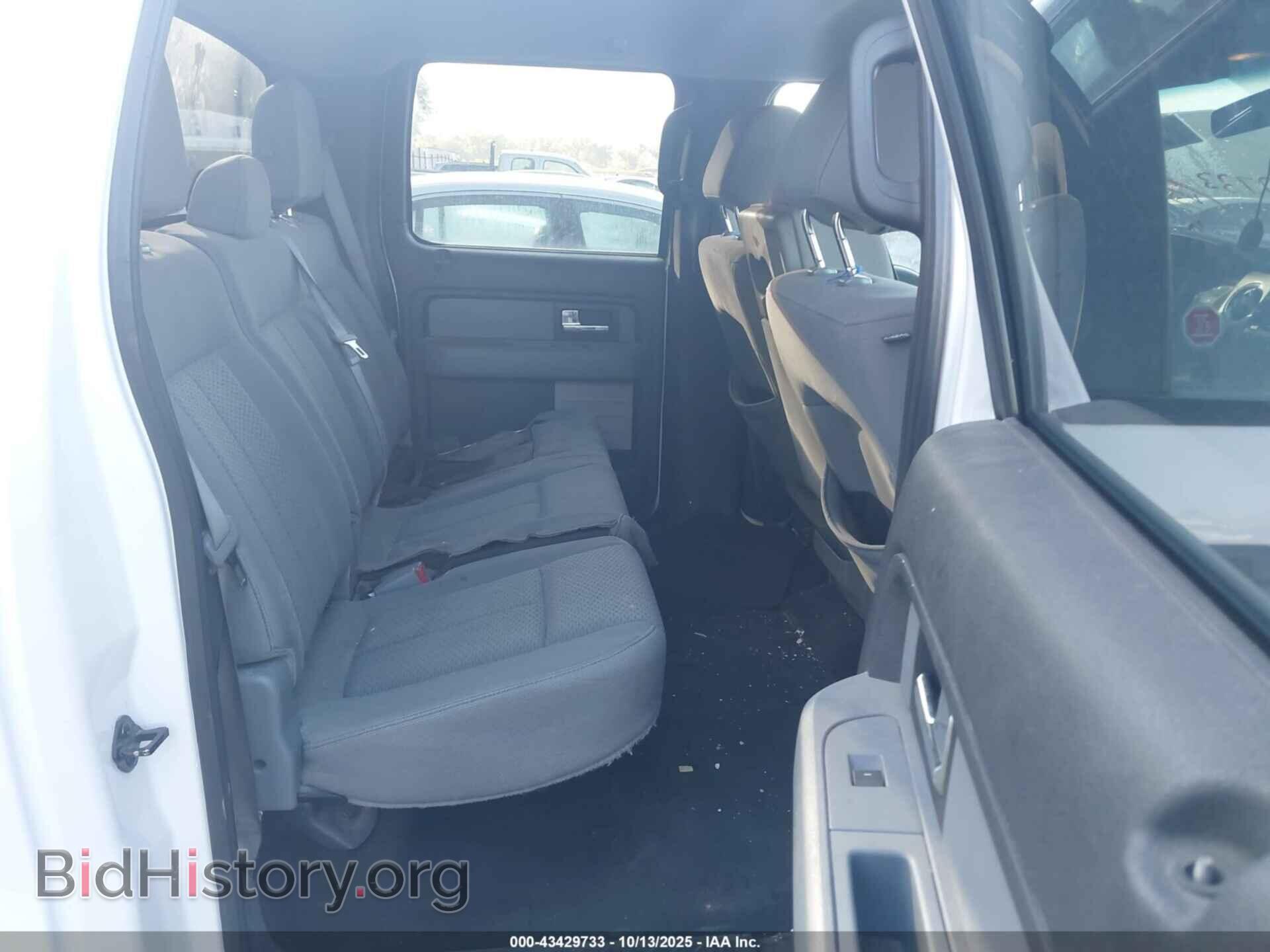 2013 FORD F-150 - VIN: 1FTFW1EF7DFD57481 - Фото 8