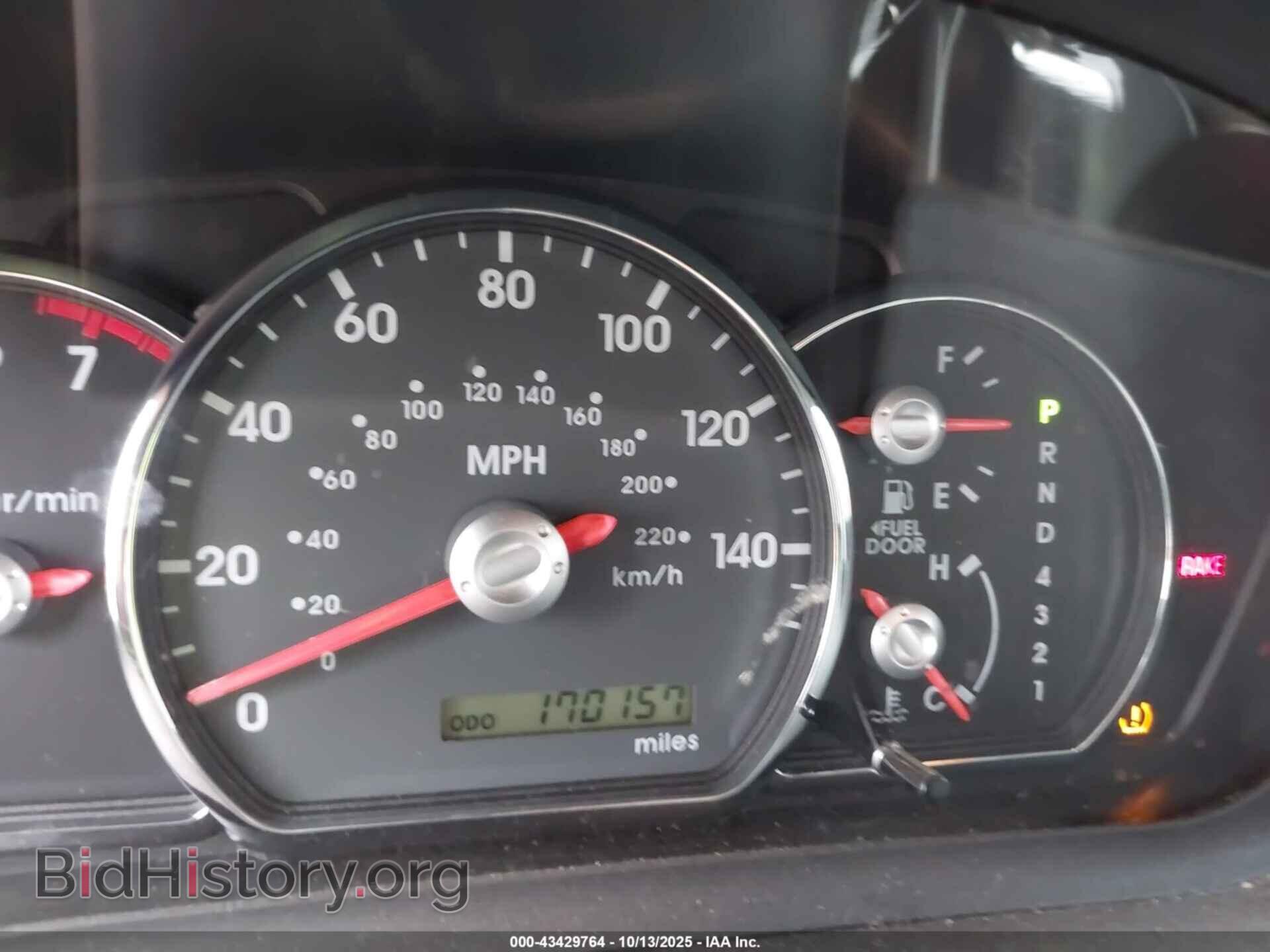 2010 MITSUBISHI GALANT - VIN: 4A32B3FF5AE016616 - Фото 7
