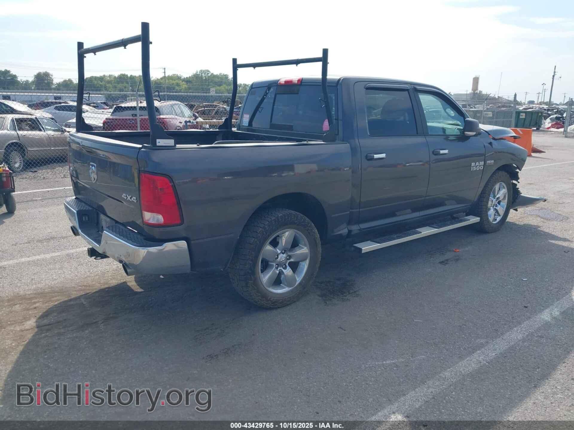 2017 RAM 1500 - VIN: 3C6RR7LT5HG593526 - Фото 4