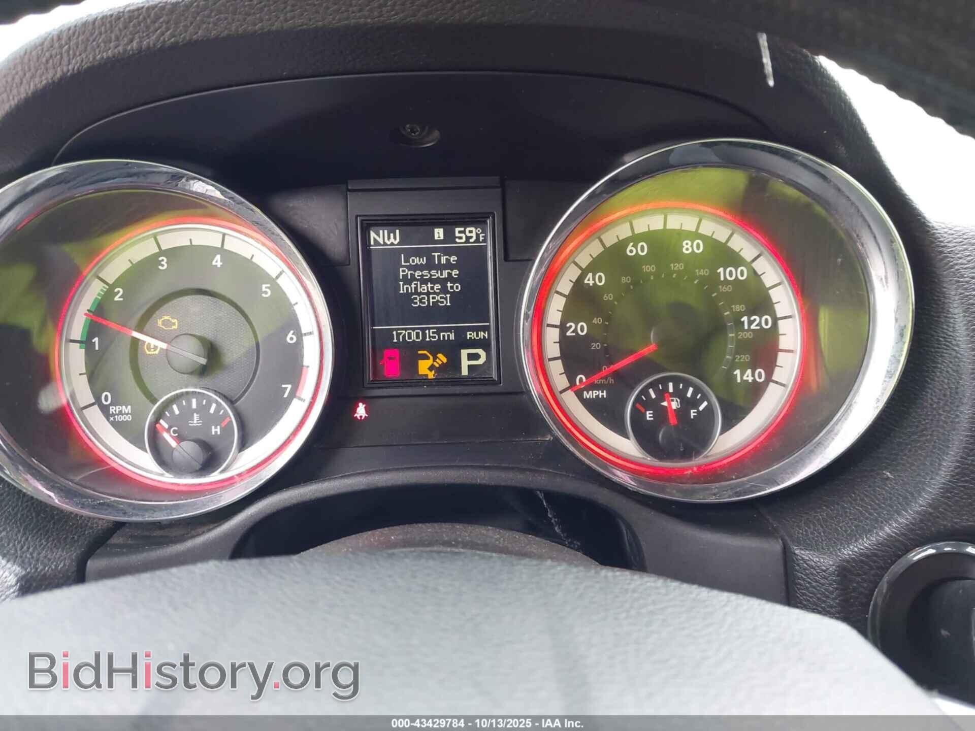 2013 DODGE DURANGO - VIN: 1C4RDHAG3DC512152 - Photo 7