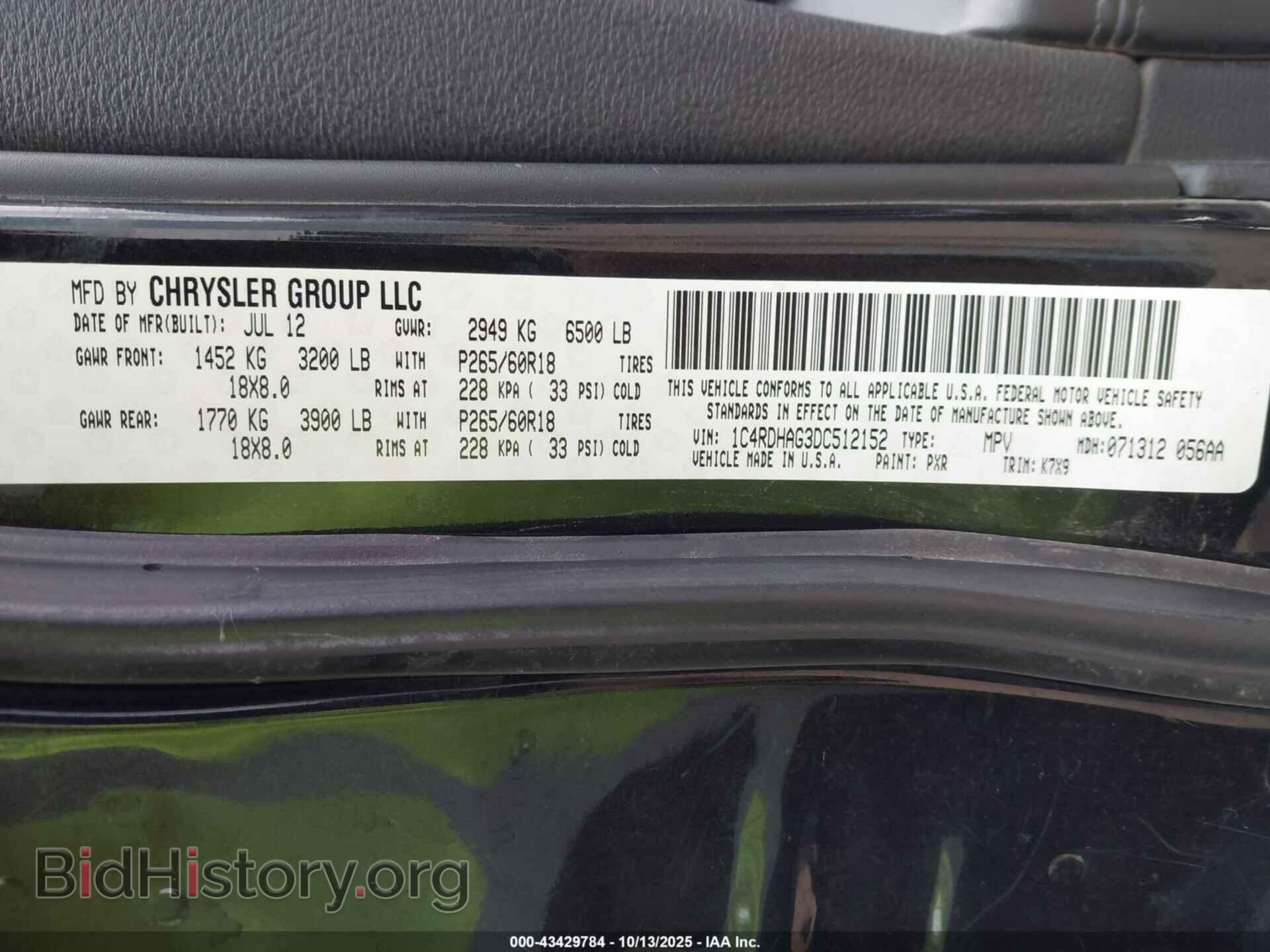 2013 DODGE DURANGO - VIN: 1C4RDHAG3DC512152 - Photo 9
