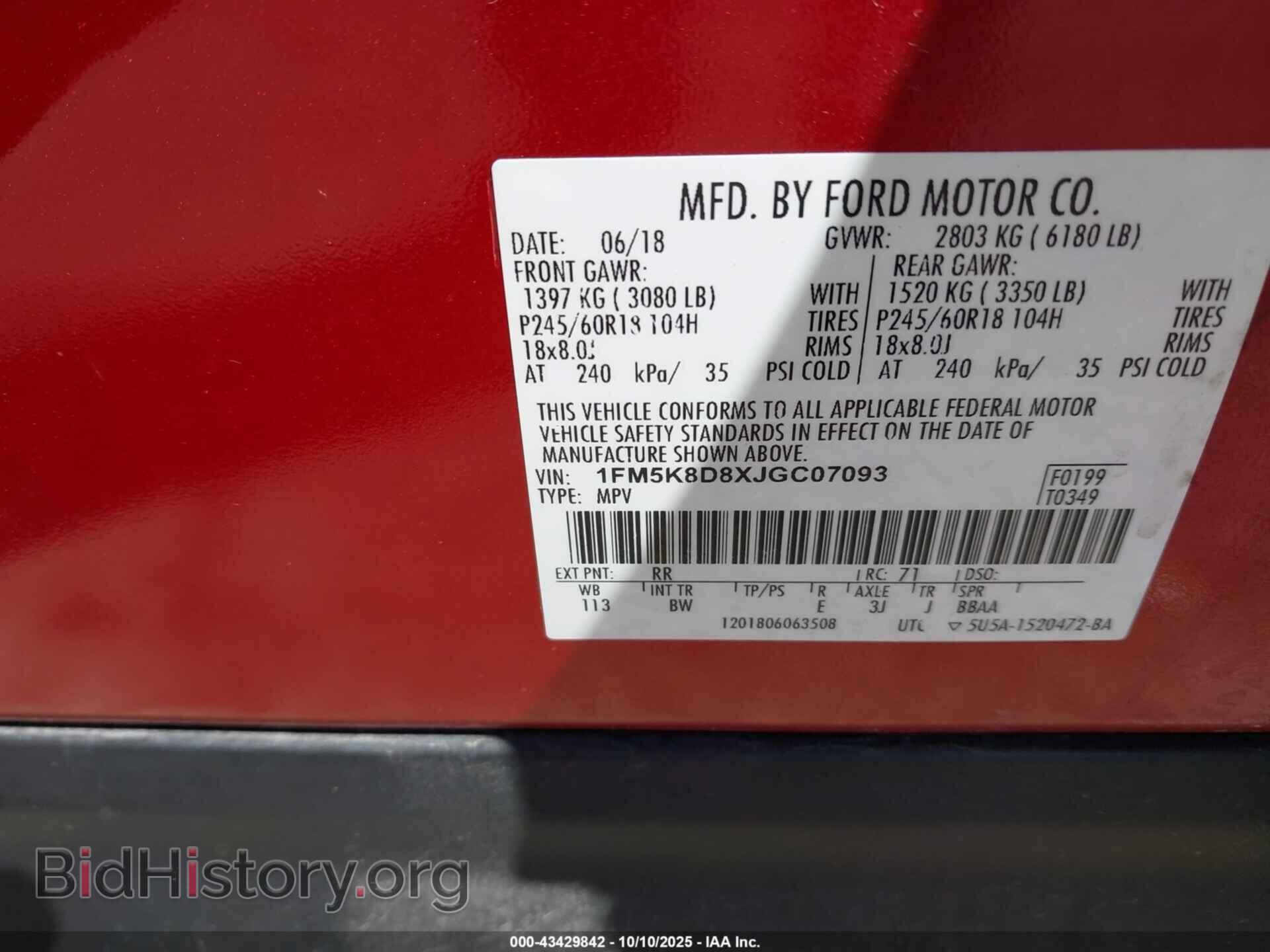 2018 FORD EXPLORER - VIN: 1FM5K8D8XJGC07093 - Фото 9