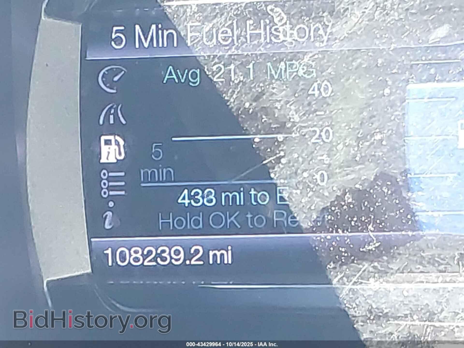 2013 FORD TAURUS - VIN: 1FAHP2F99DG190867 - Фото 15