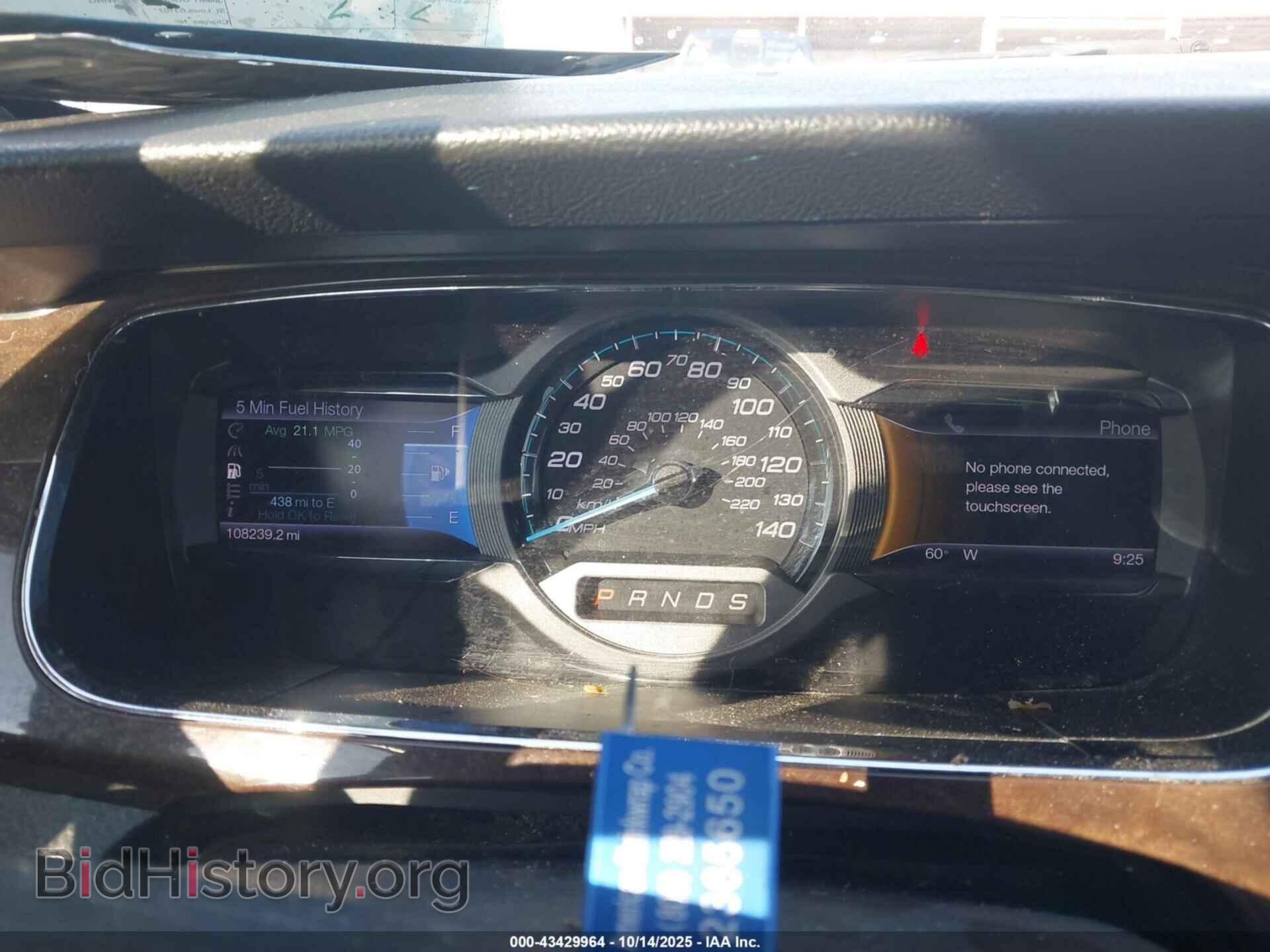 2013 FORD TAURUS - VIN: 1FAHP2F99DG190867 - Фото 7