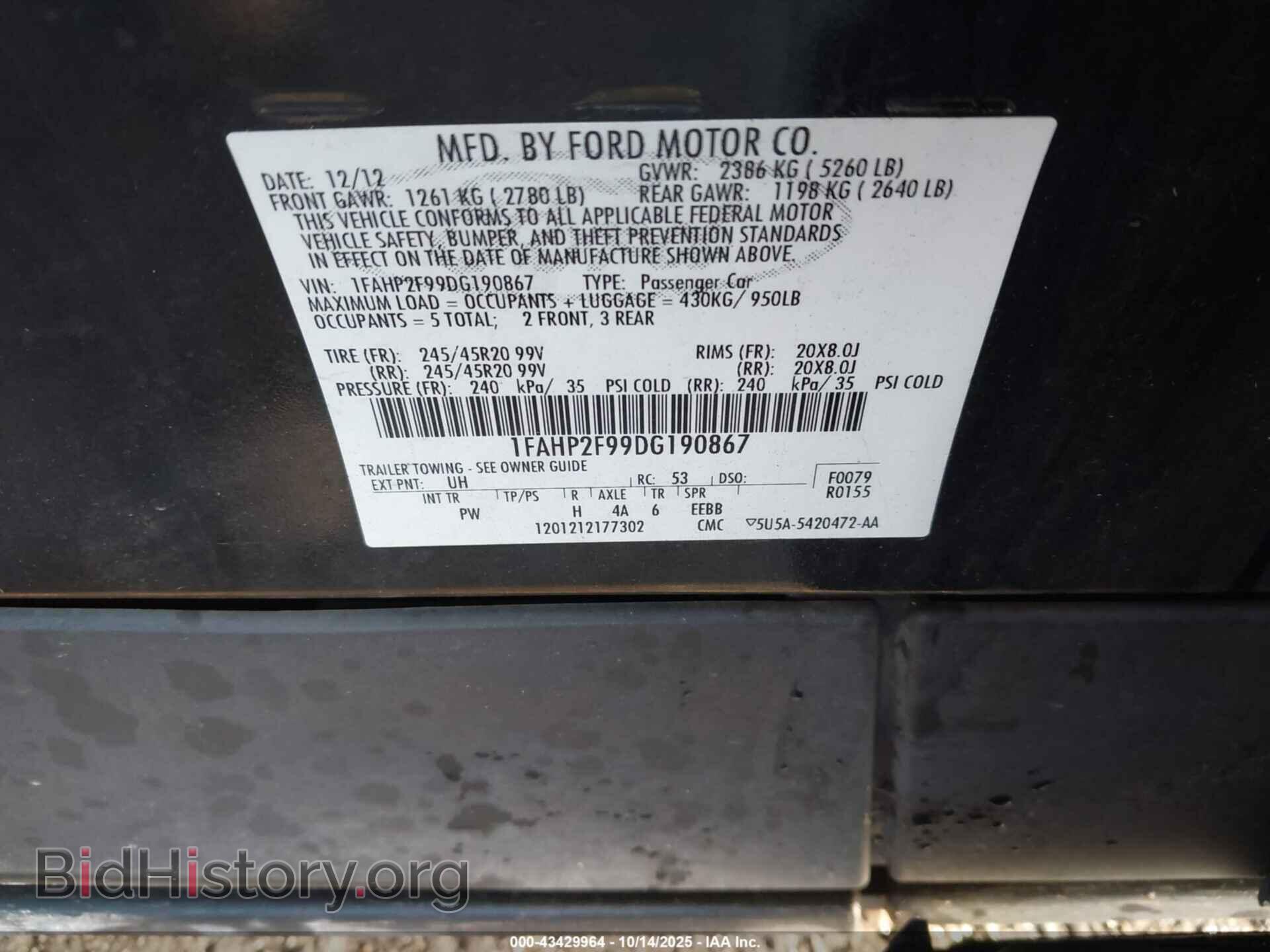 2013 FORD TAURUS - VIN: 1FAHP2F99DG190867 - Фото 9