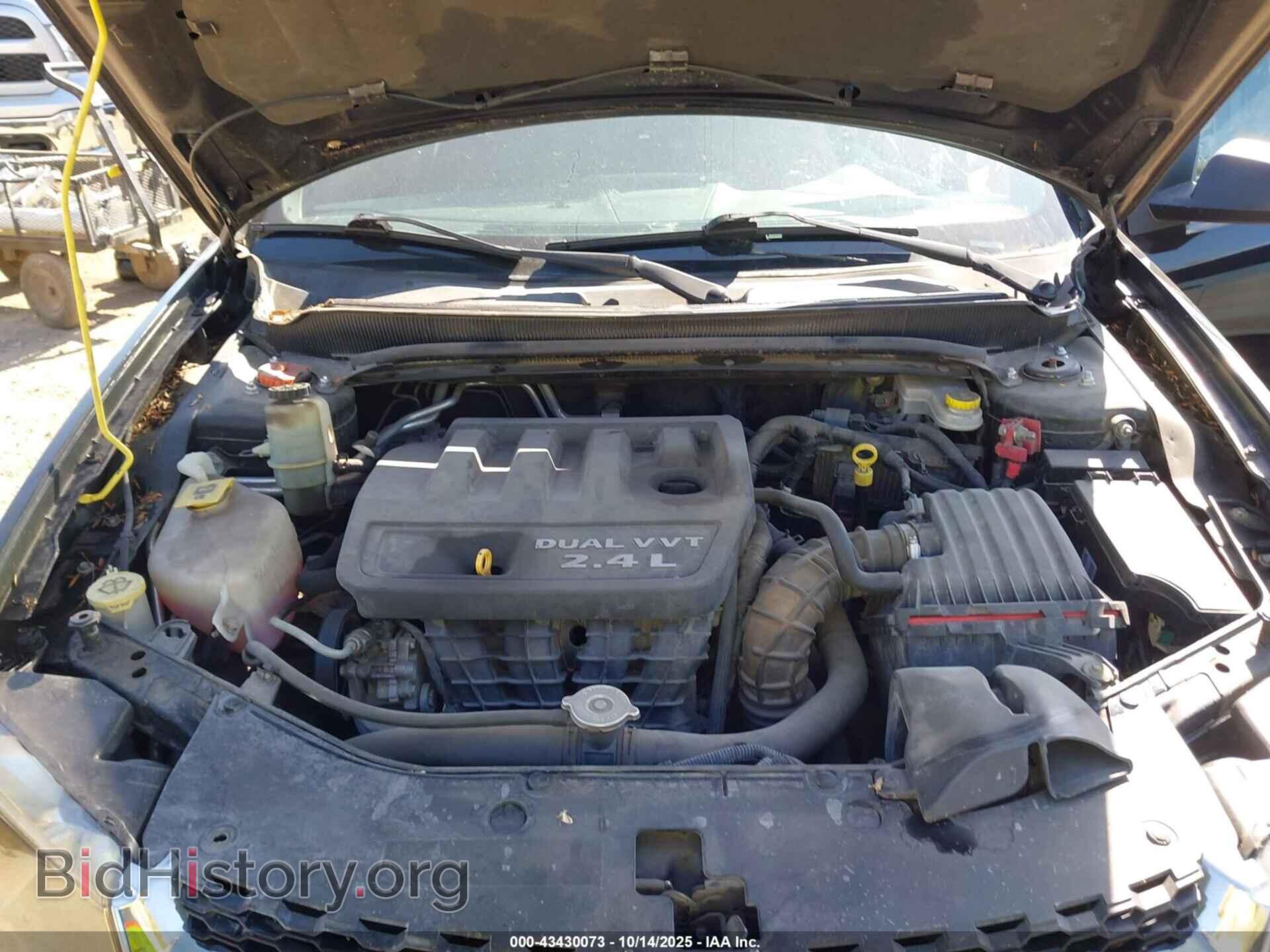 2012 DODGE AVENGER - VIN: 1C3CDZAB7CN265015 - Photo 10