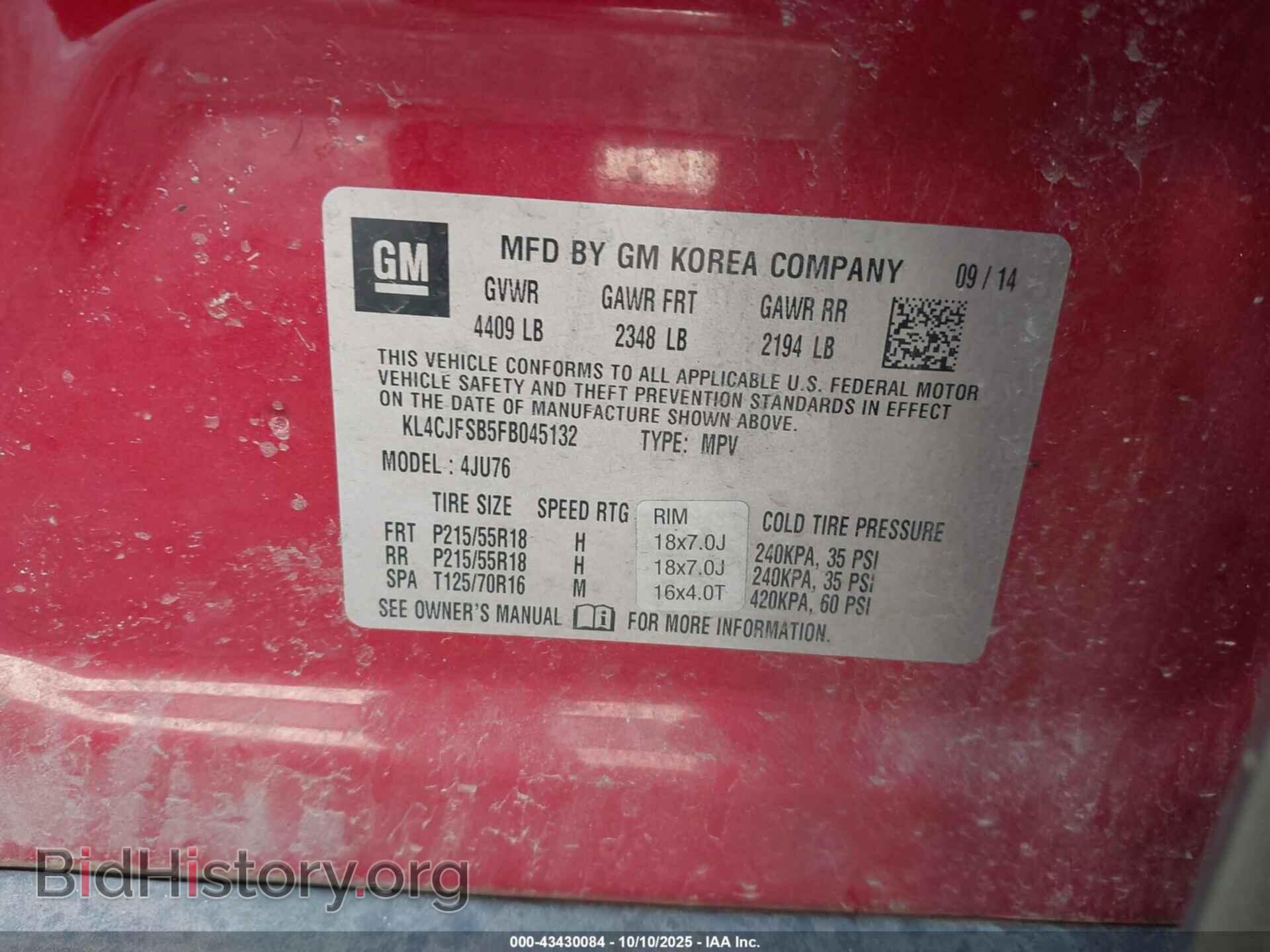 2015 BUICK ENCORE - VIN: KL4CJFSB5FB045132 - Photo 9