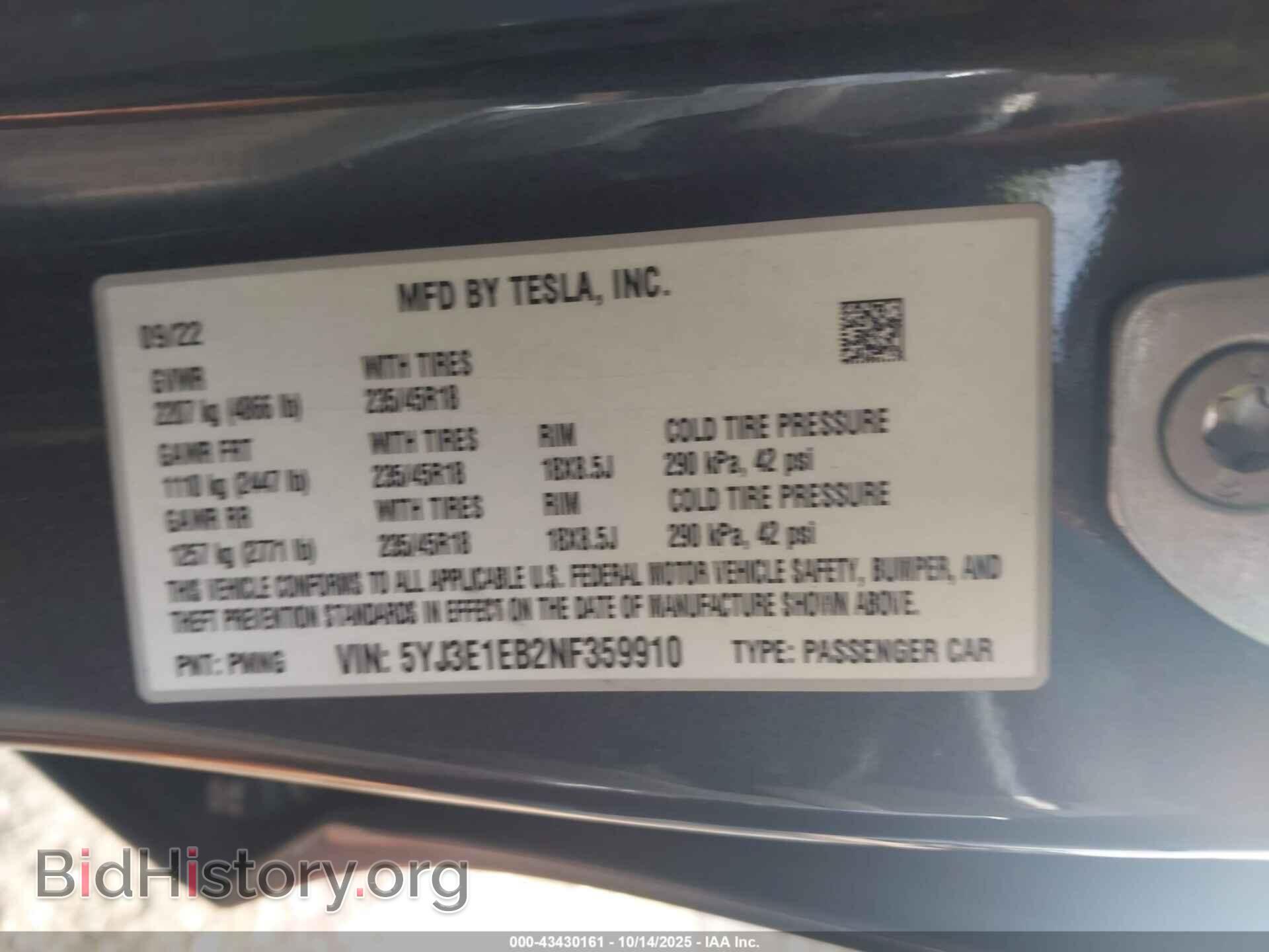 2022 TESLA MODEL 3 - VIN: 5YJ3E1EB2NF359910 - Фото 9