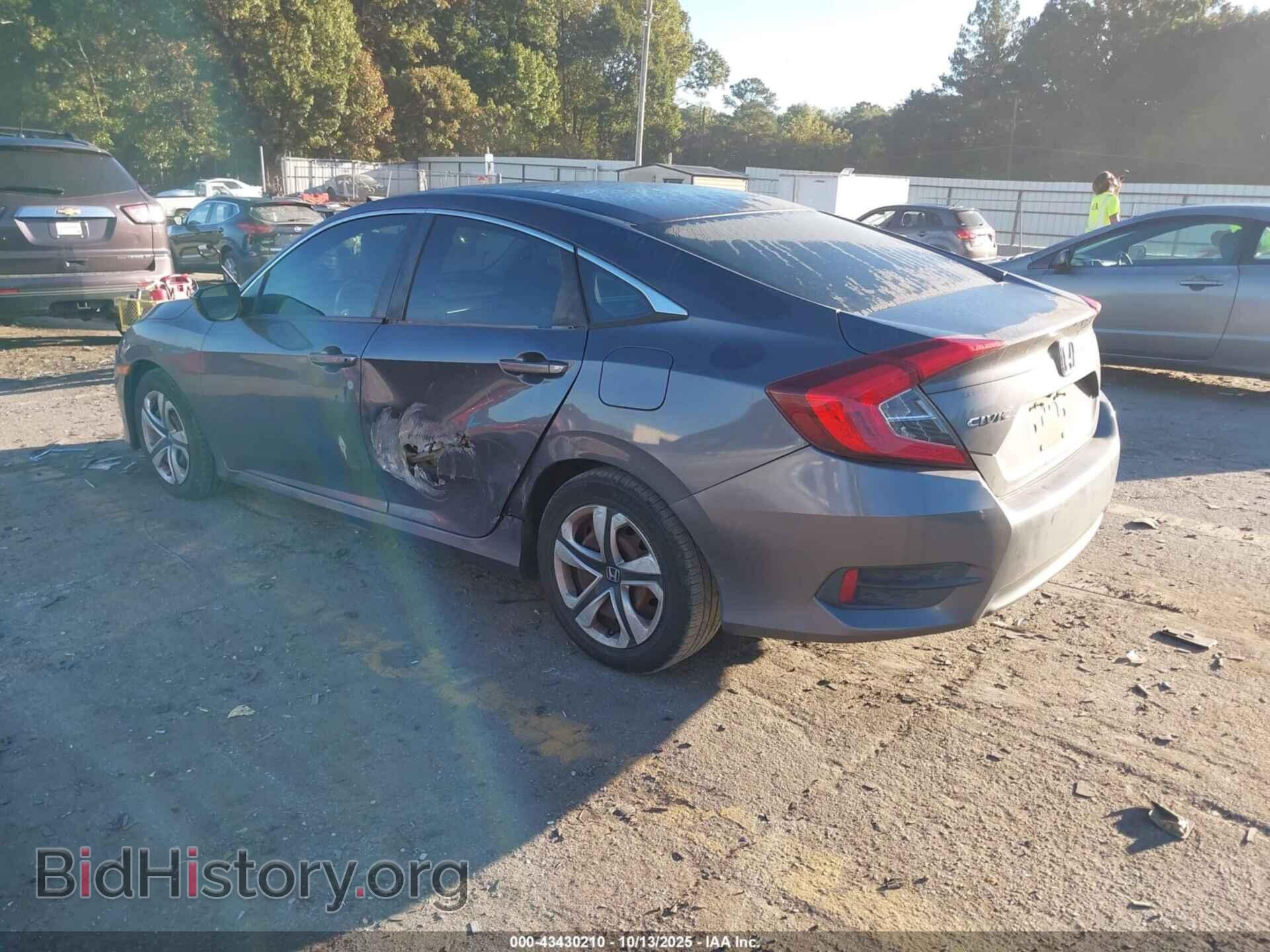 2017 HONDA CIVIC - VIN: 2HGFC2F53HH530357 - Фото 3