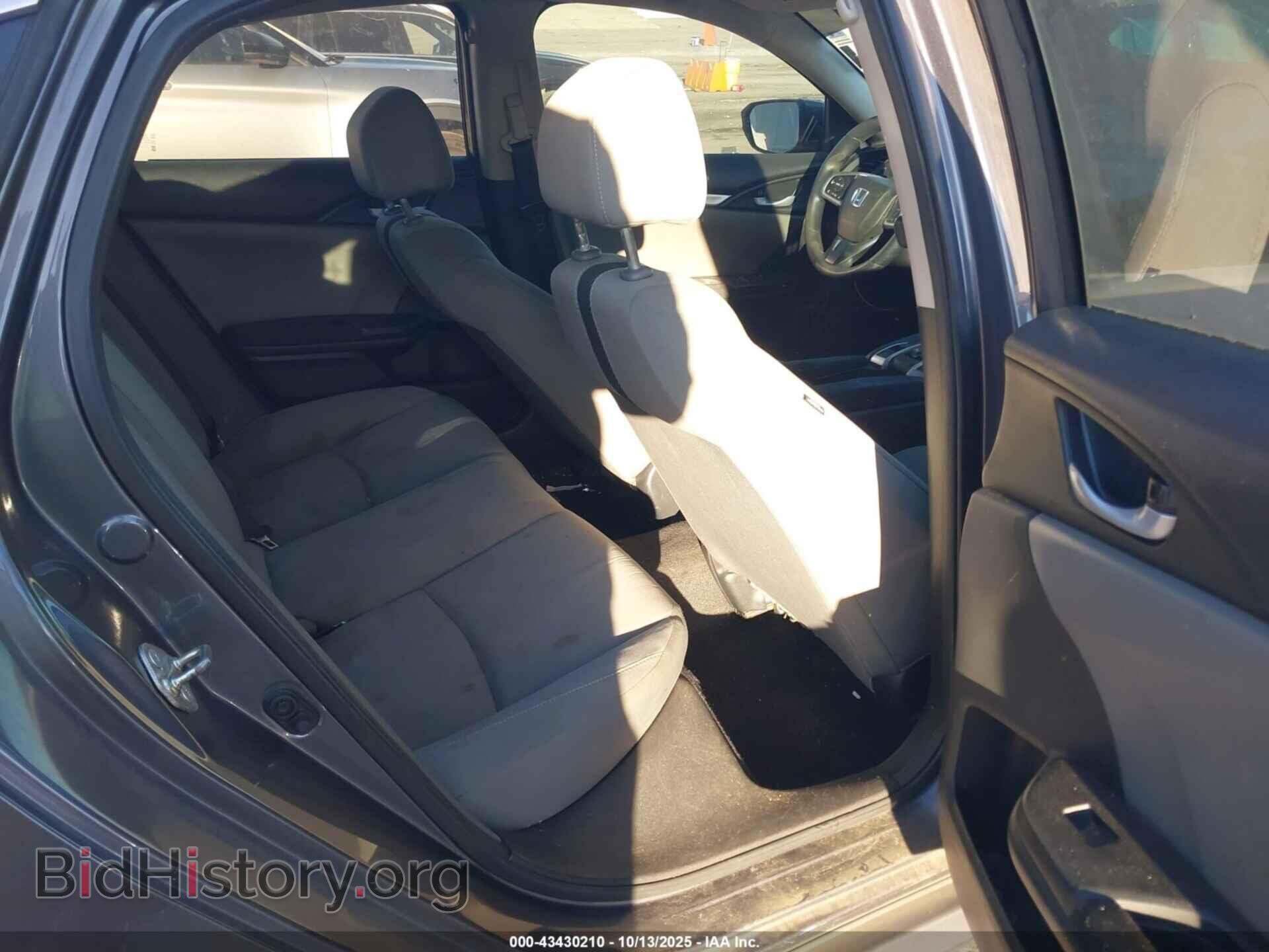2017 HONDA CIVIC - VIN: 2HGFC2F53HH530357 - Фото 8