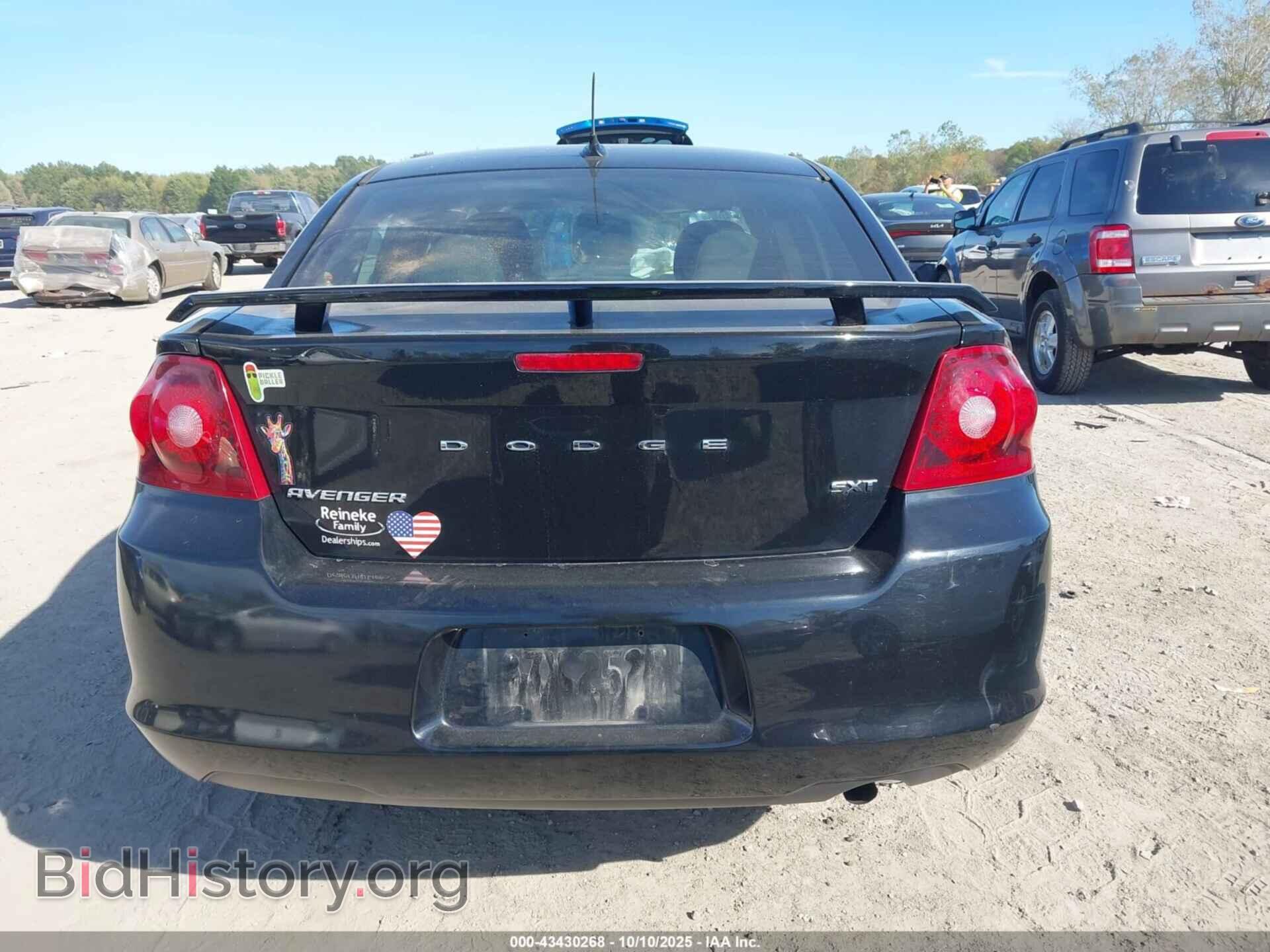 2013 DODGE AVENGER - VIN: 1C3CDZCB5DN684480 - Photo 16
