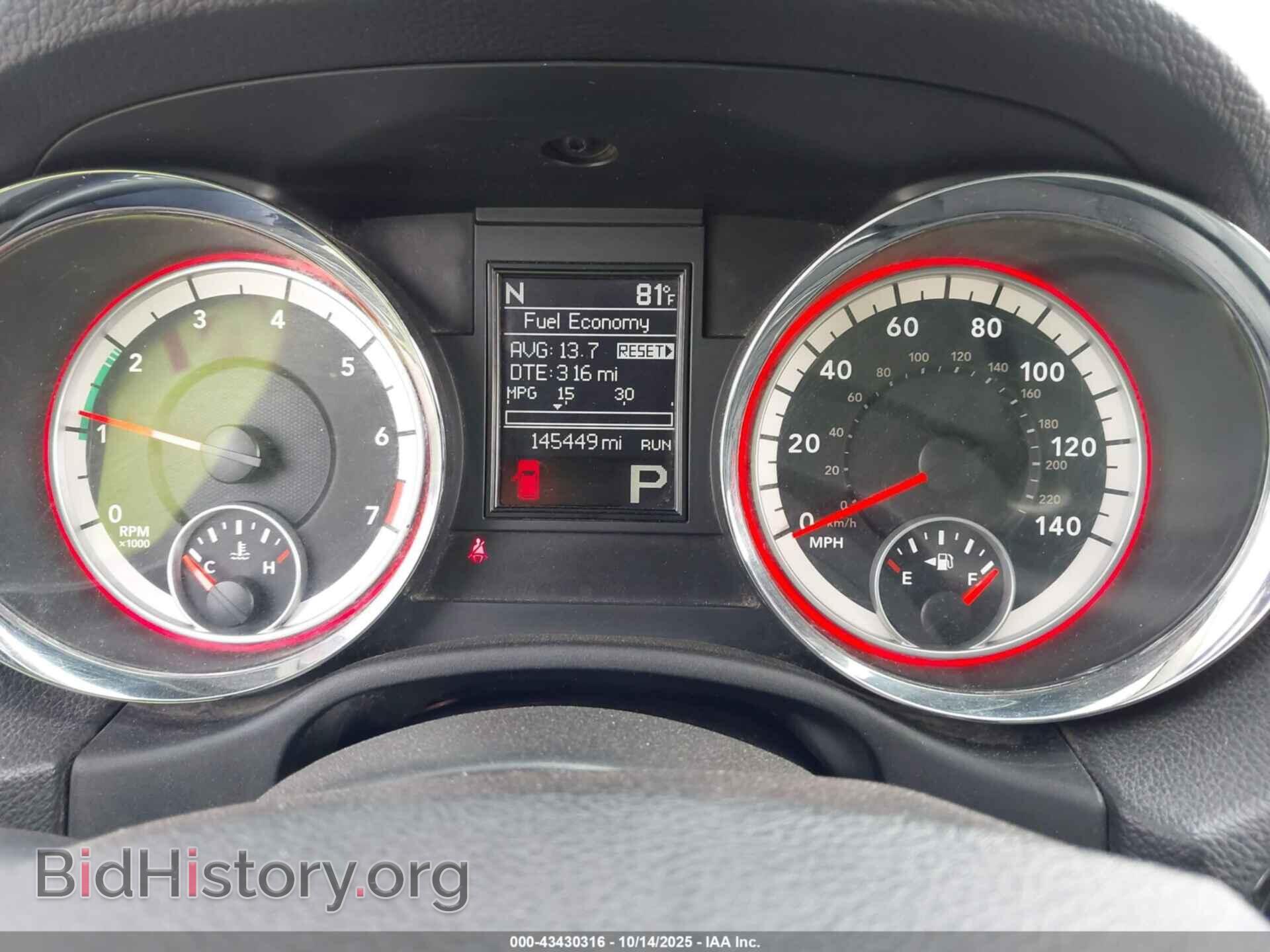 2013 DODGE DURANGO - VIN: 1C4RDHAGXDC689572 - Фото 7