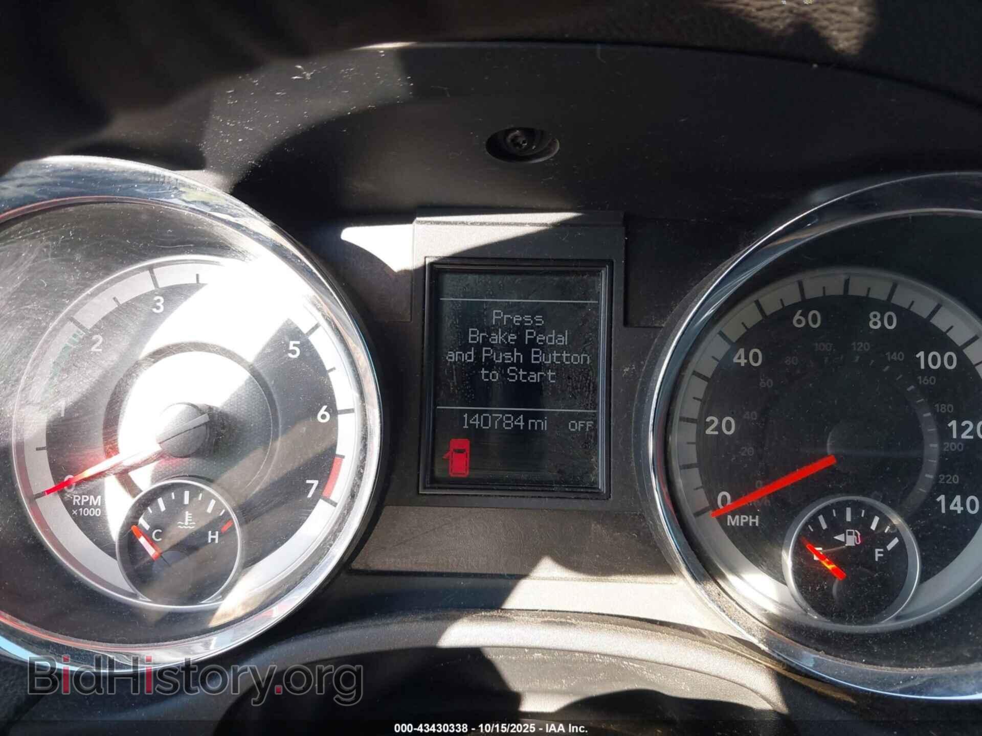 2011 DODGE DURANGO - VIN: 1D4RD4GG9BC680006 - Photo 7
