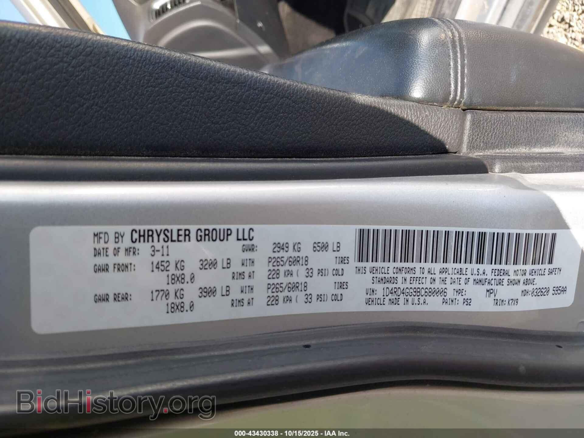 2011 DODGE DURANGO - VIN: 1D4RD4GG9BC680006 - Photo 9