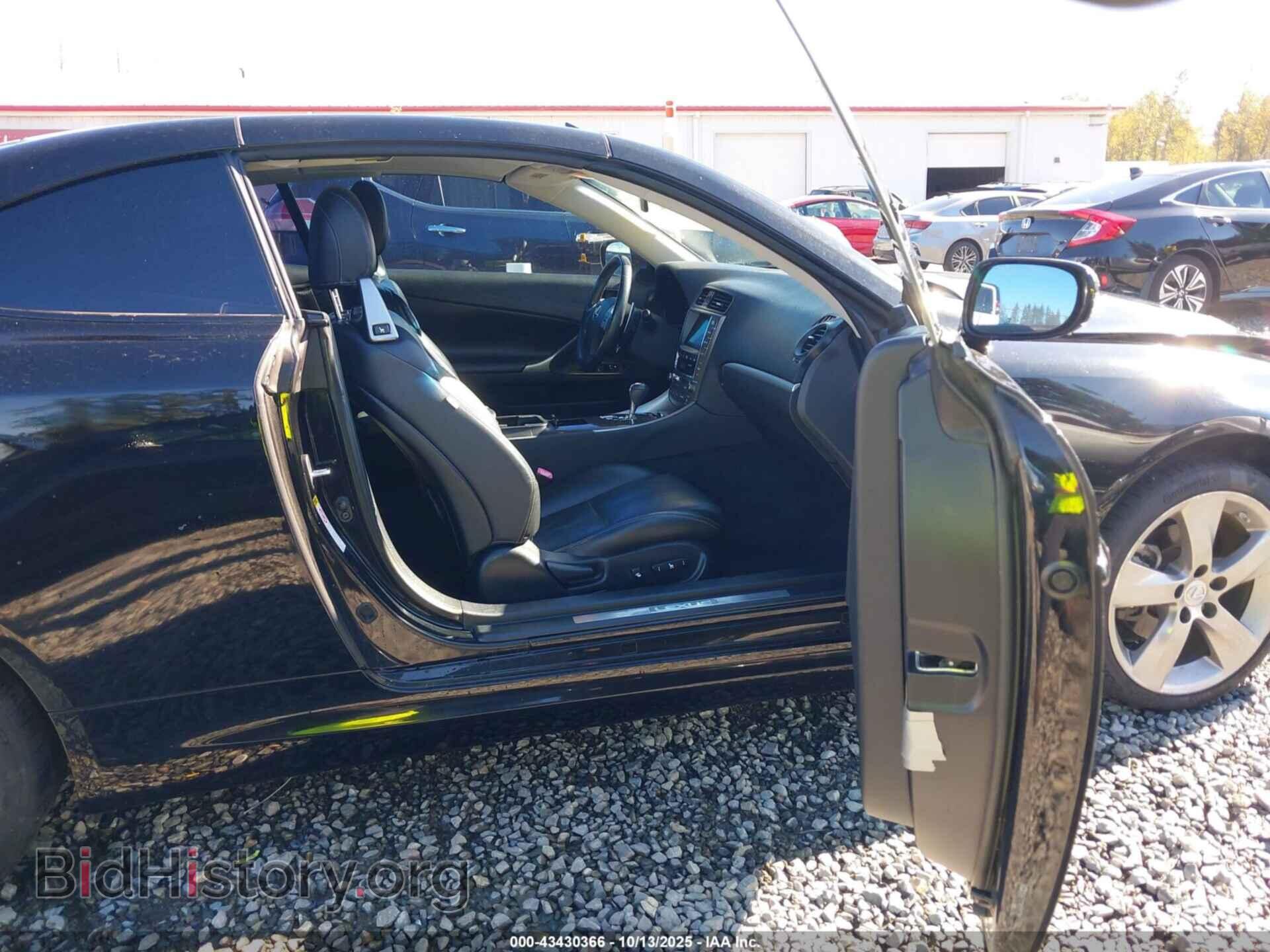 2011 LEXUS IS 250C - VIN: JTHFF2C2XB2517281 - Фото 5