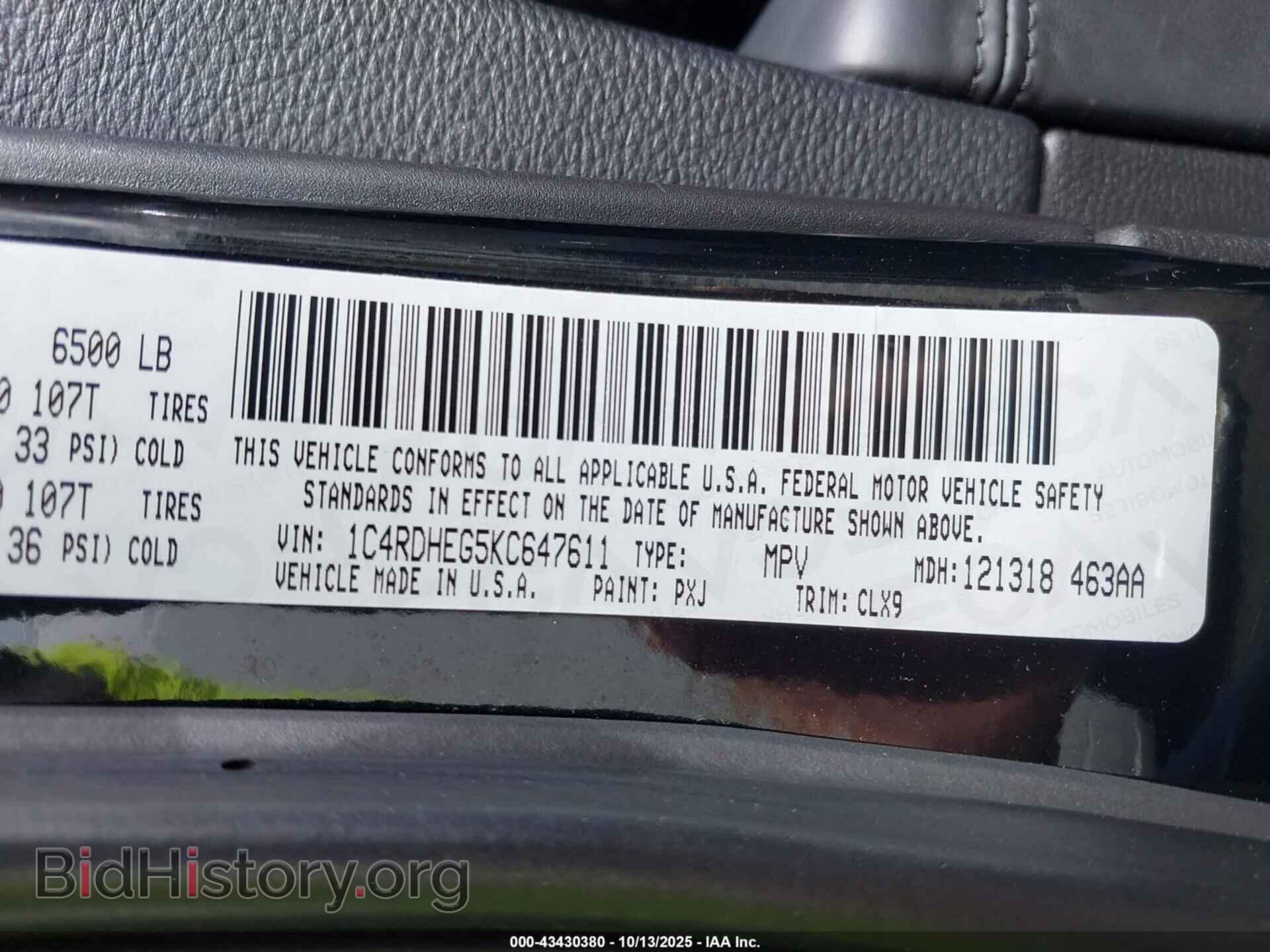 2019 DODGE DURANGO - VIN: 1C4RDHEG5KC647611 - Фото 9