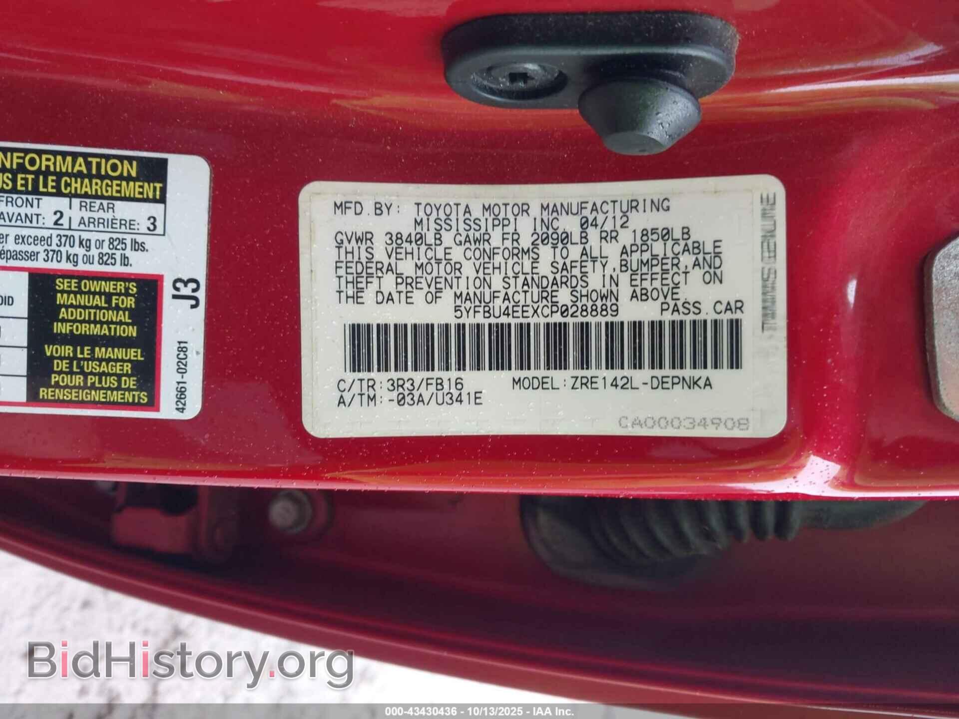 2012 TOYOTA COROLLA - VIN: 5YFBU4EEXCP028889 - Фото 9