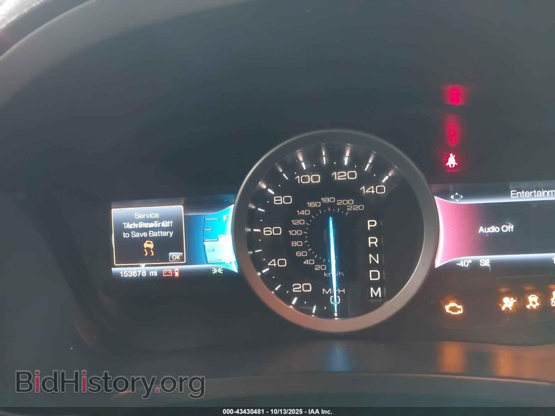 2014 FORD EXPLORER - VIN: 1FM5K7D80EGB40892 - Фото 7