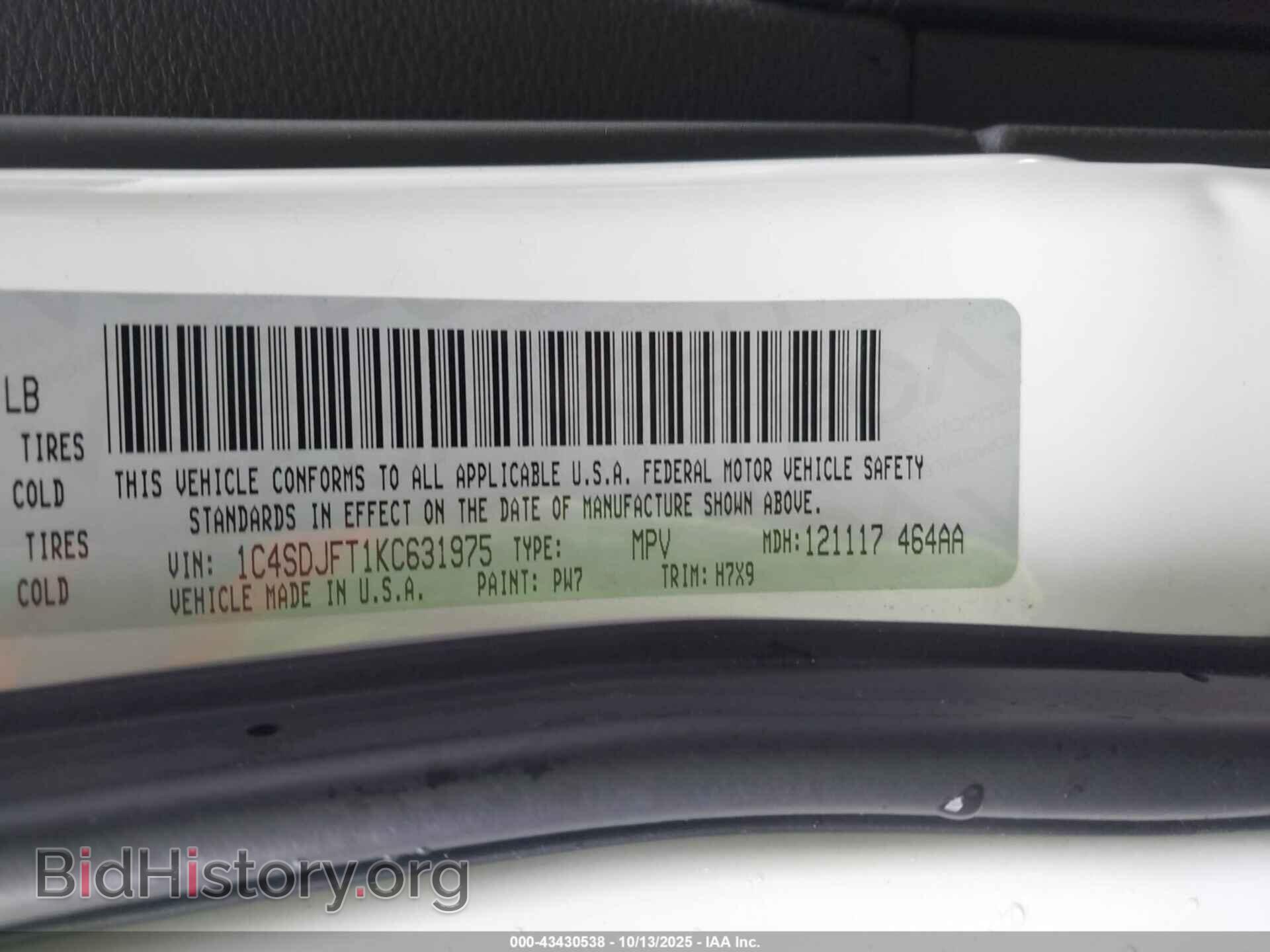 2019 DODGE DURANGO - VIN: 1C4SDJFT1KC631975 - Фото 9