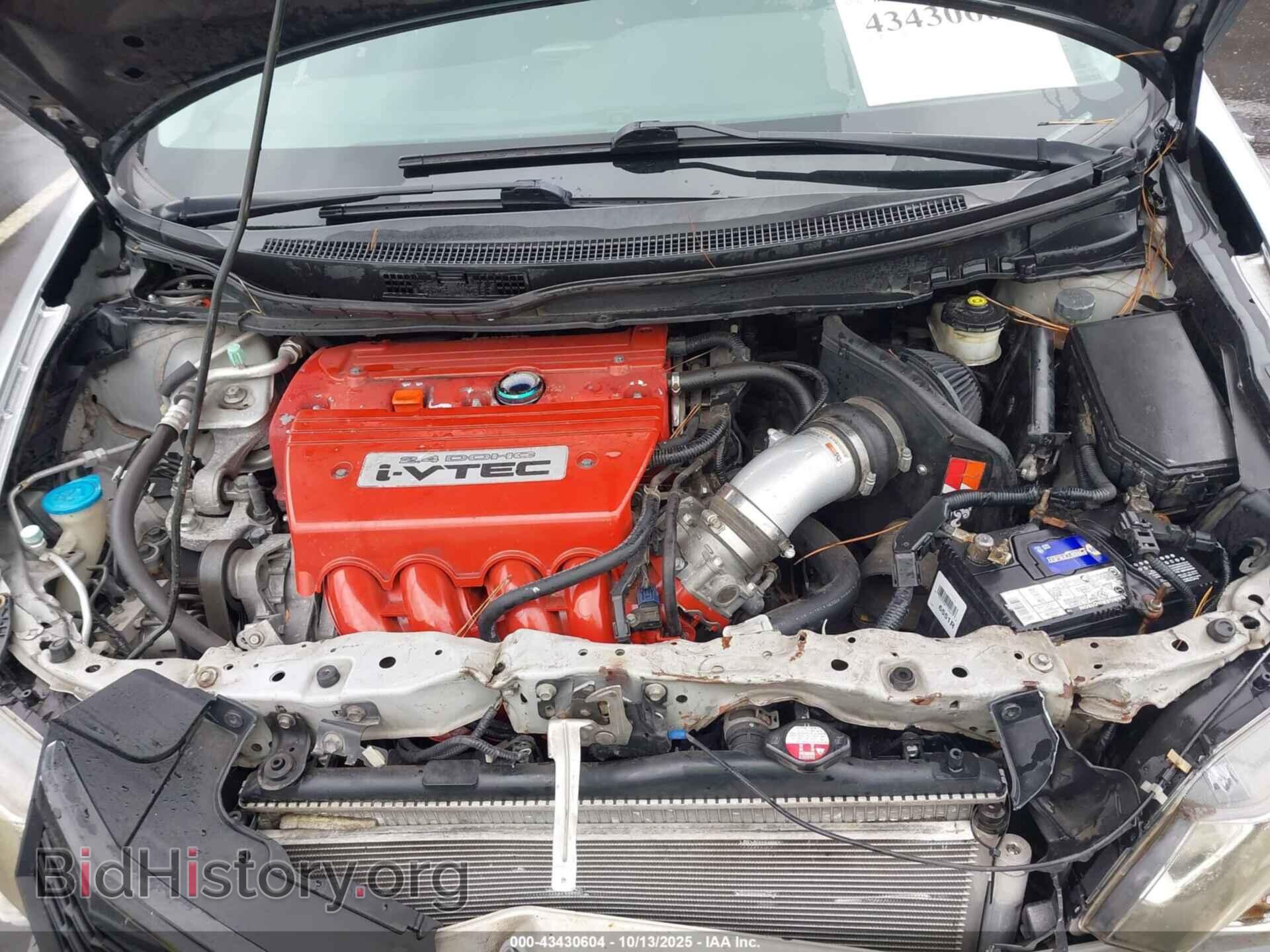 2012 HONDA CIVIC - VIN: 2HGFB6E53CH701743 - Фото 10