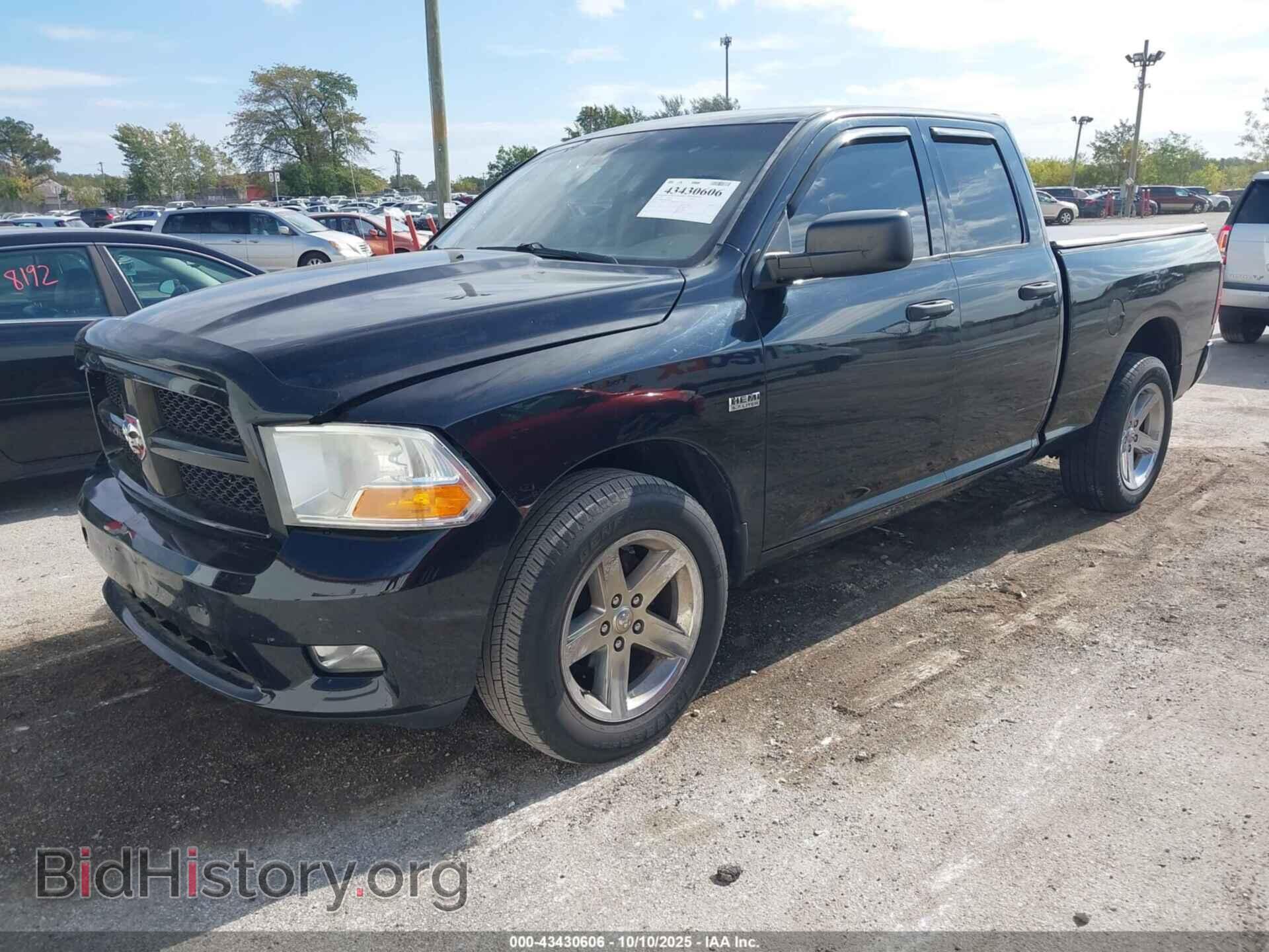 2012 RAM 1500 - VIN: 1C6RD6FT9CS268268 - Фото 2
