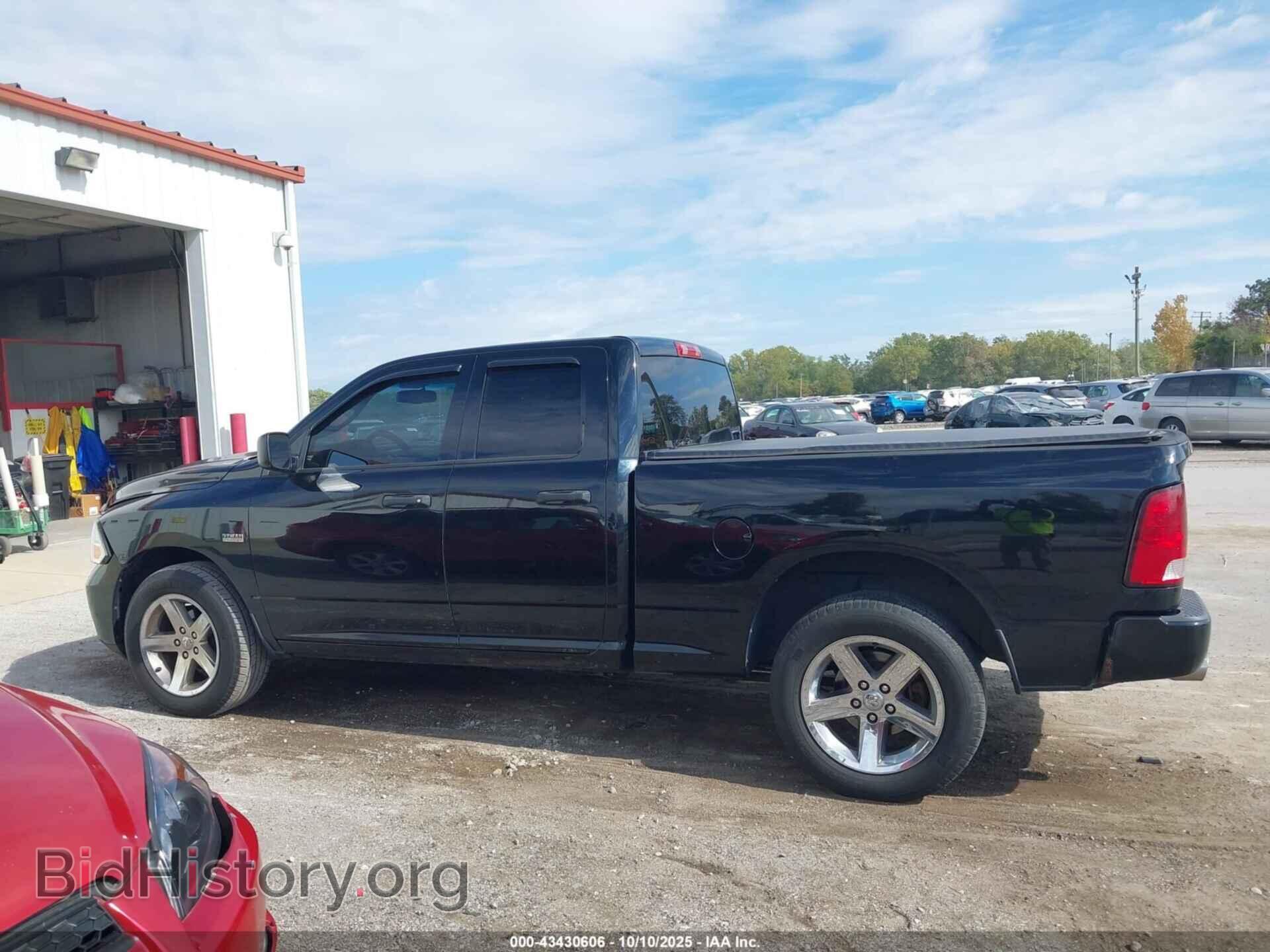 2012 RAM 1500 - VIN: 1C6RD6FT9CS268268 - Фото 14