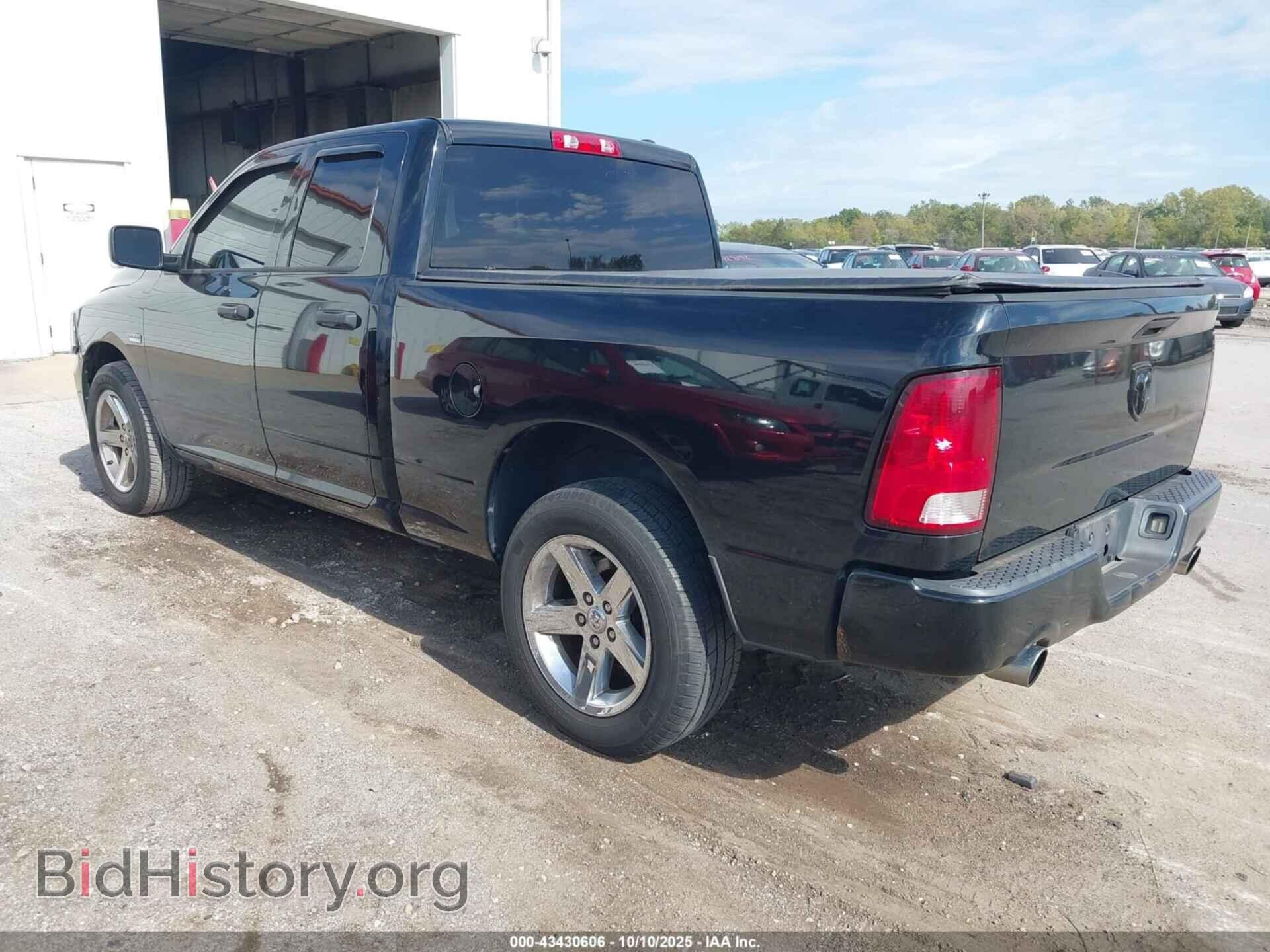2012 RAM 1500 - VIN: 1C6RD6FT9CS268268 - Фото 3