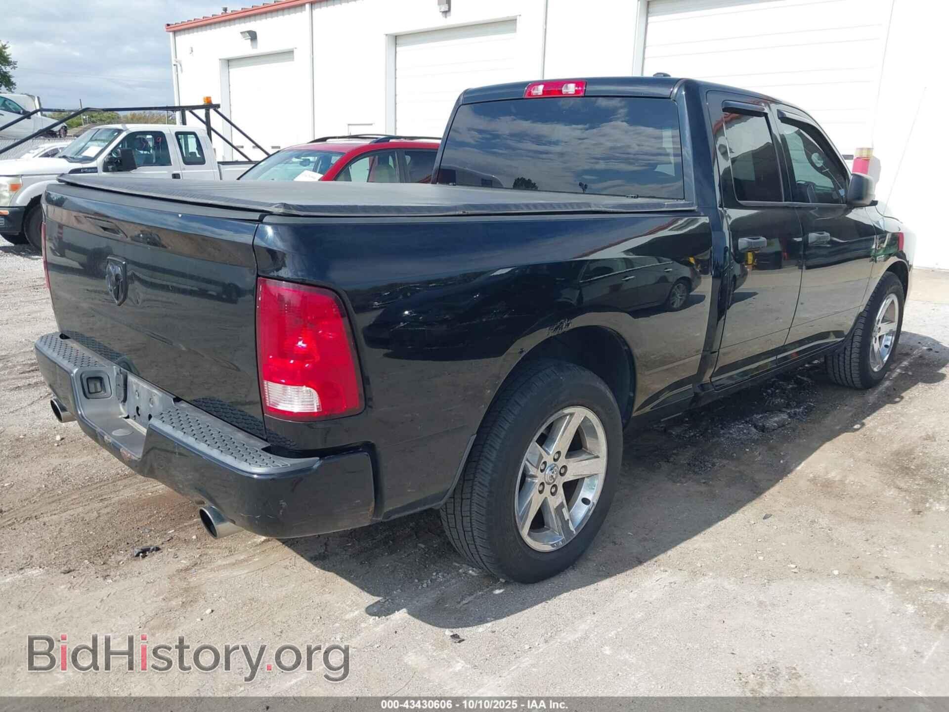 2012 RAM 1500 - VIN: 1C6RD6FT9CS268268 - Фото 4