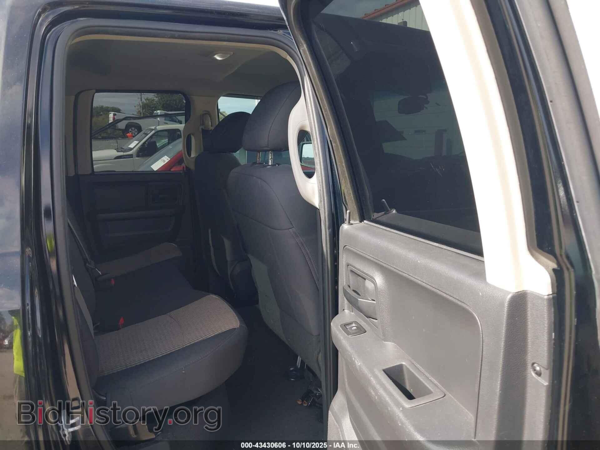 2012 RAM 1500 - VIN: 1C6RD6FT9CS268268 - Фото 8