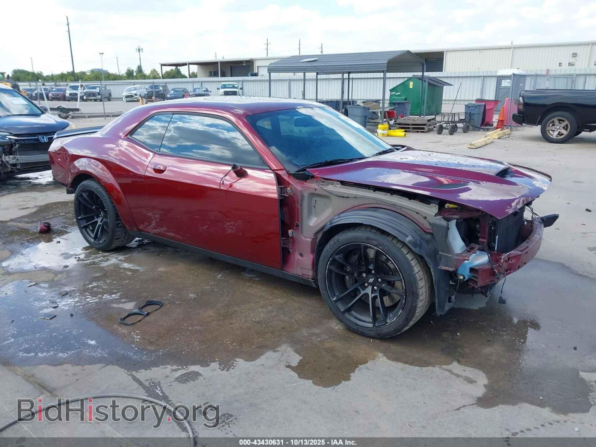 Фотография 2C3CDZFJ7PH686053 - DODGE CHALLENGER 2023