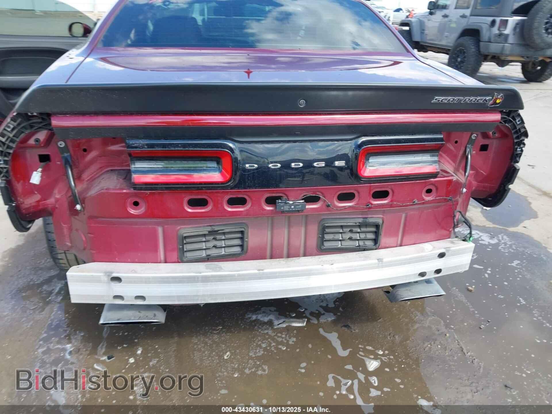 2023 DODGE CHALLENGER - VIN: 2C3CDZFJ7PH686053 - Фото 18
