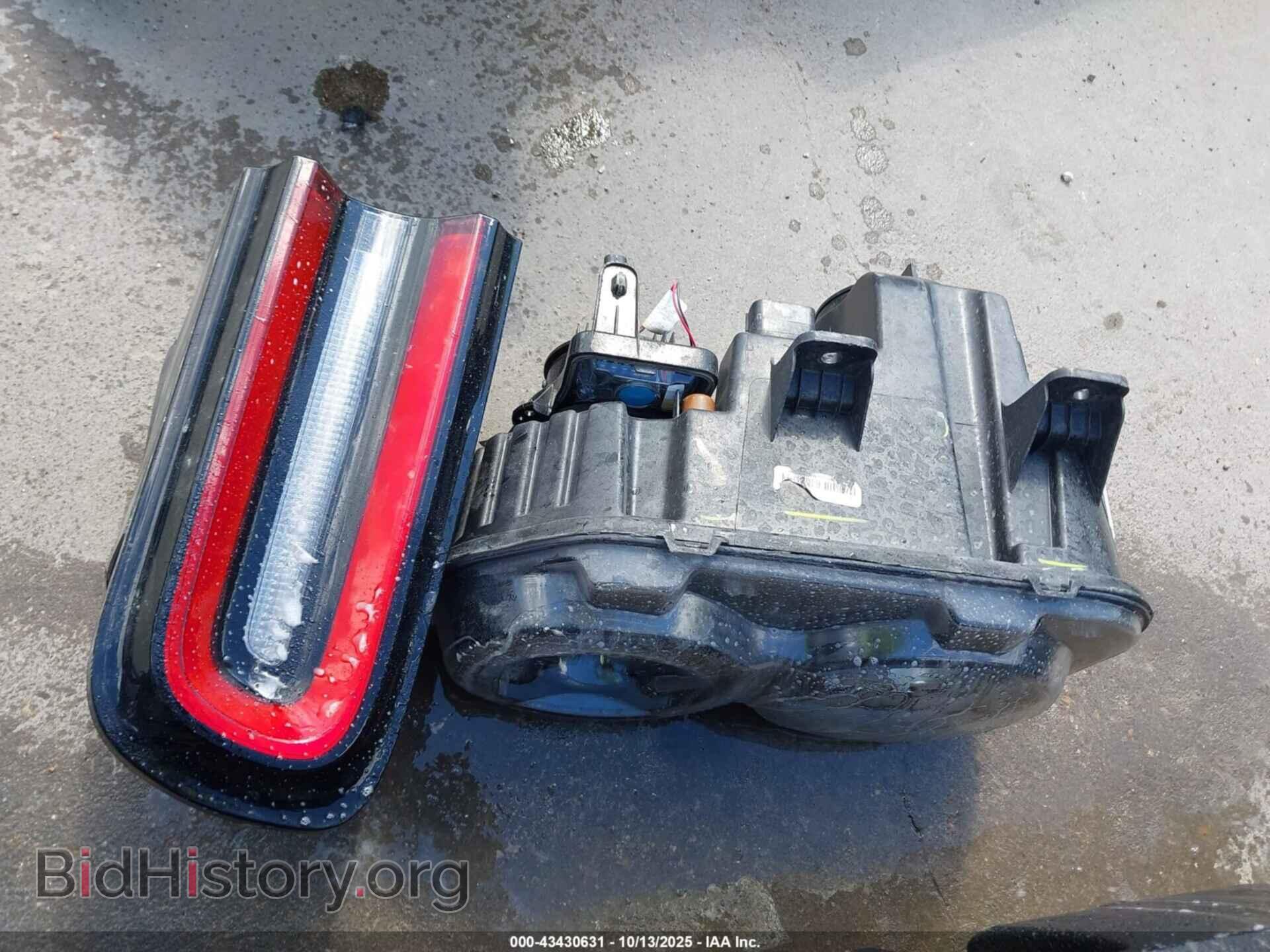 2023 DODGE CHALLENGER - VIN: 2C3CDZFJ7PH686053 - Фото 19