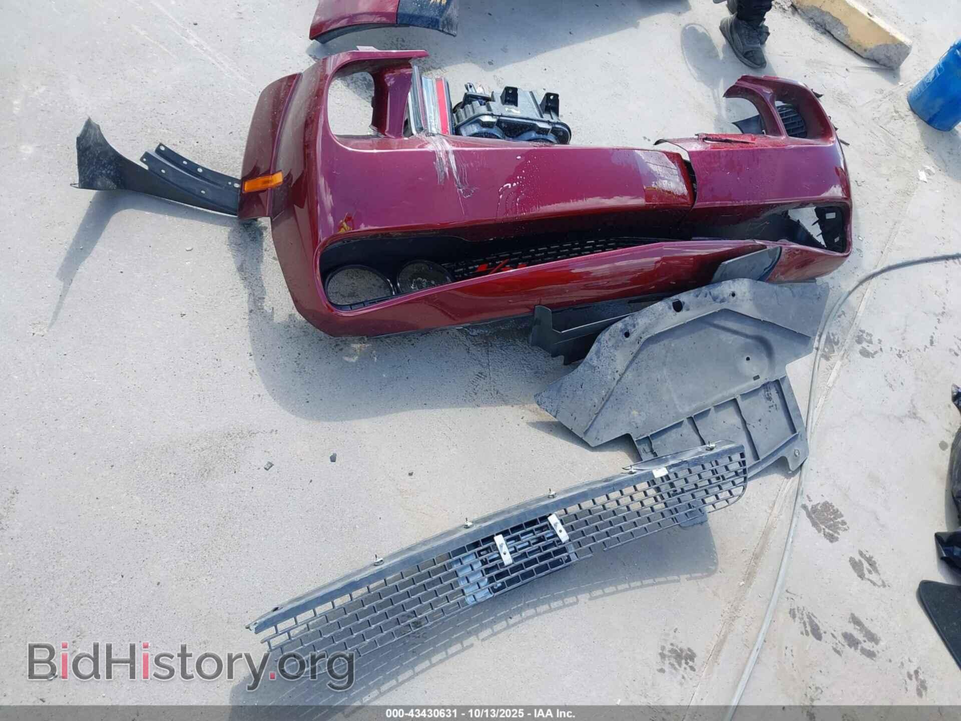 2023 DODGE CHALLENGER - VIN: 2C3CDZFJ7PH686053 - Фото 20