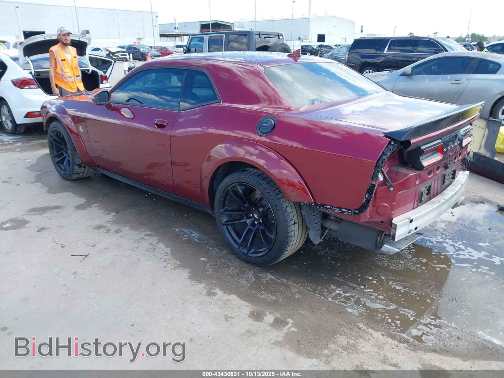 2023 DODGE CHALLENGER - VIN: 2C3CDZFJ7PH686053 - Фото 3