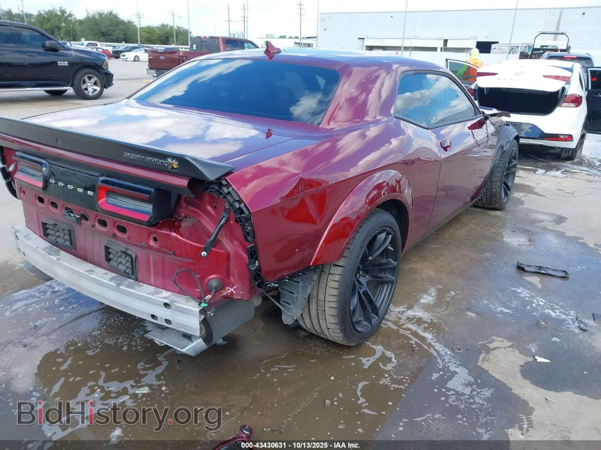 2023 DODGE CHALLENGER - VIN: 2C3CDZFJ7PH686053 - Фото 4