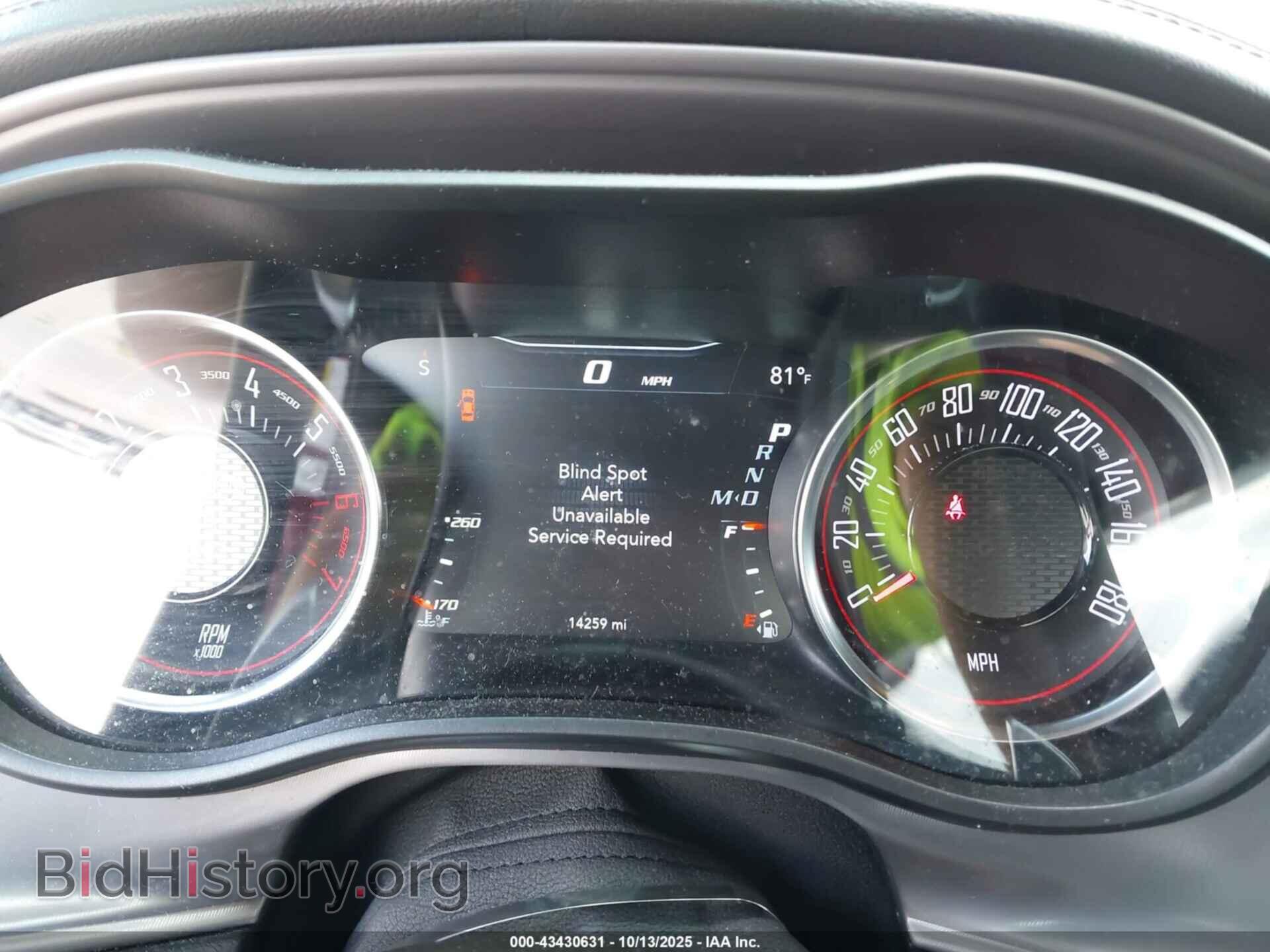 2023 DODGE CHALLENGER - VIN: 2C3CDZFJ7PH686053 - Фото 7