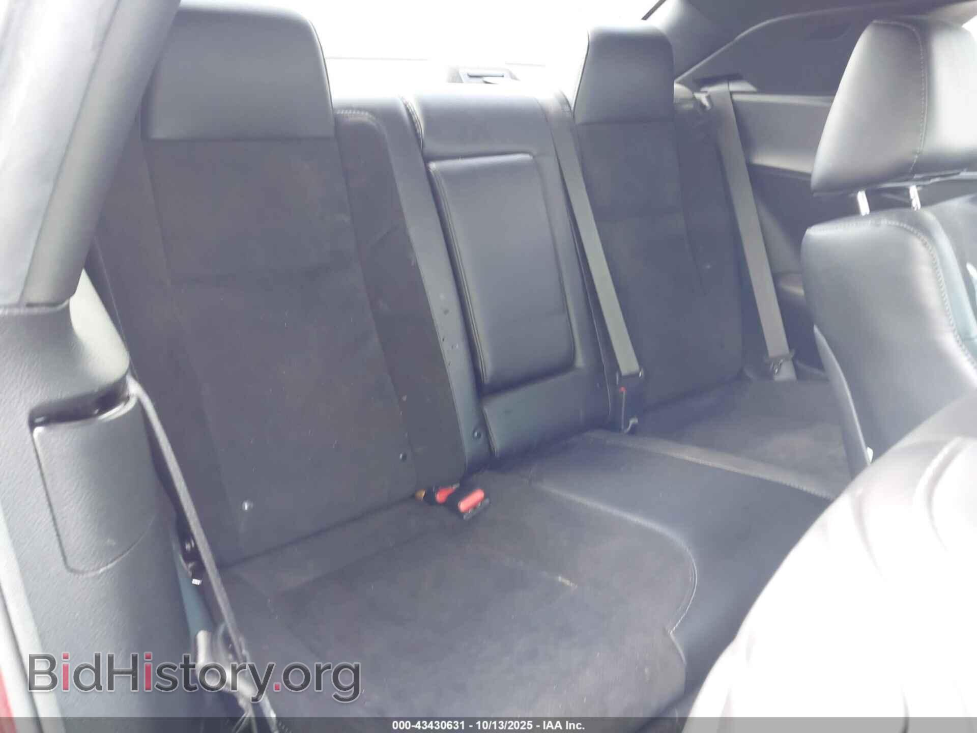 2023 DODGE CHALLENGER - VIN: 2C3CDZFJ7PH686053 - Фото 8