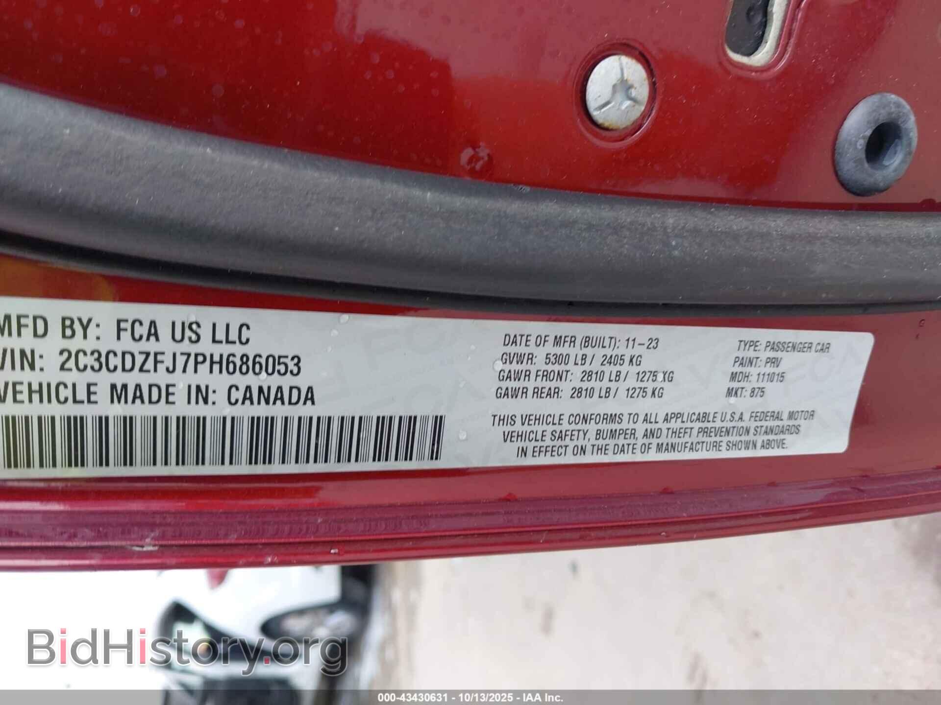 2023 DODGE CHALLENGER - VIN: 2C3CDZFJ7PH686053 - Фото 9