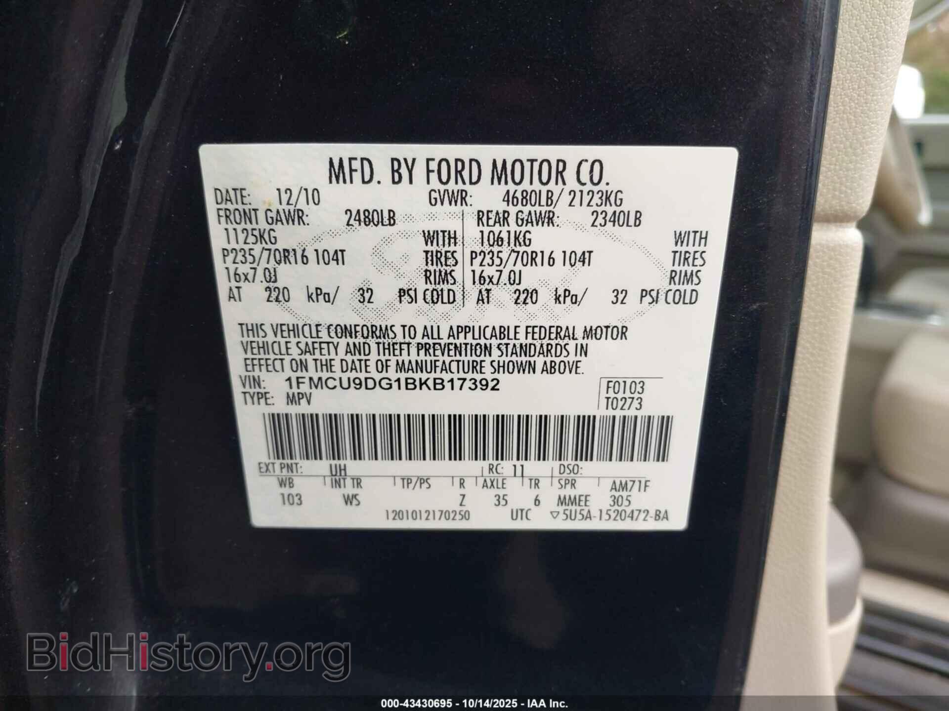 2011 FORD ESCAPE - VIN: 1FMCU9DG1BKB17392 - Фото 9