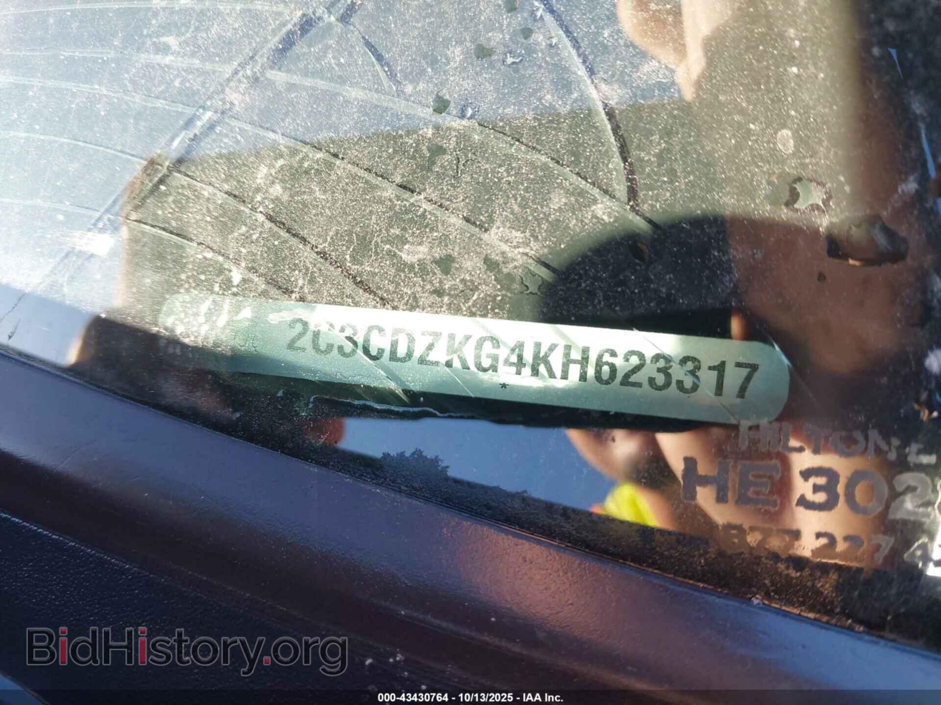 2019 DODGE CHALLENGER - VIN: 2C3CDZKG4KH623317 - Фото 9