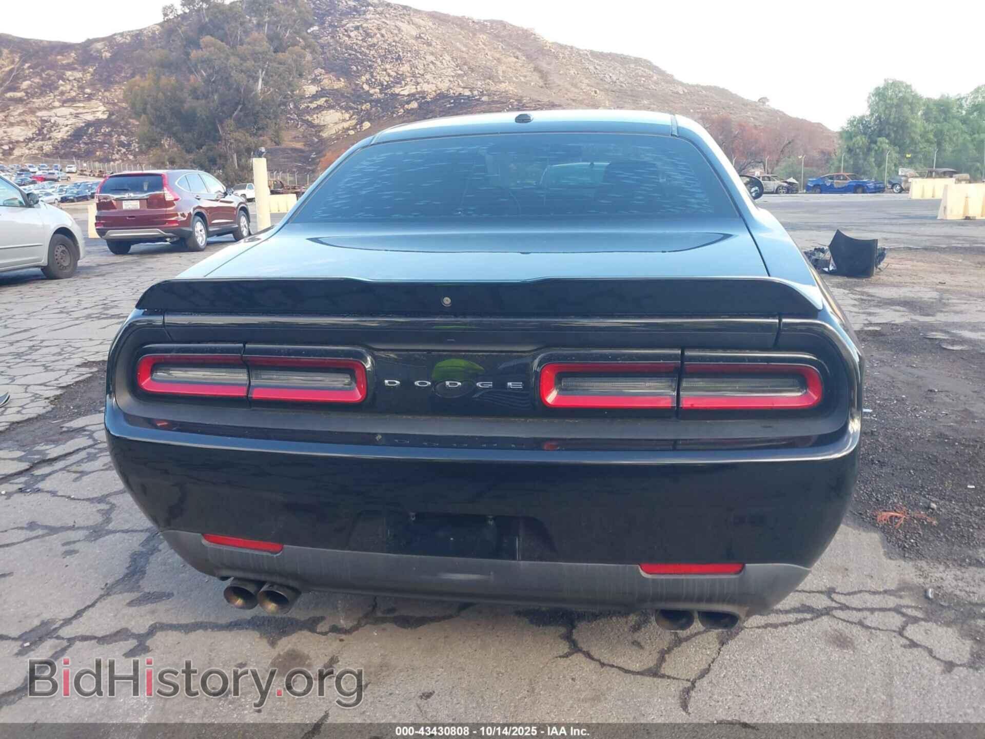 2021 DODGE CHALLENGER - VIN: 2C3CDZAG4MH607252 - Photo 15