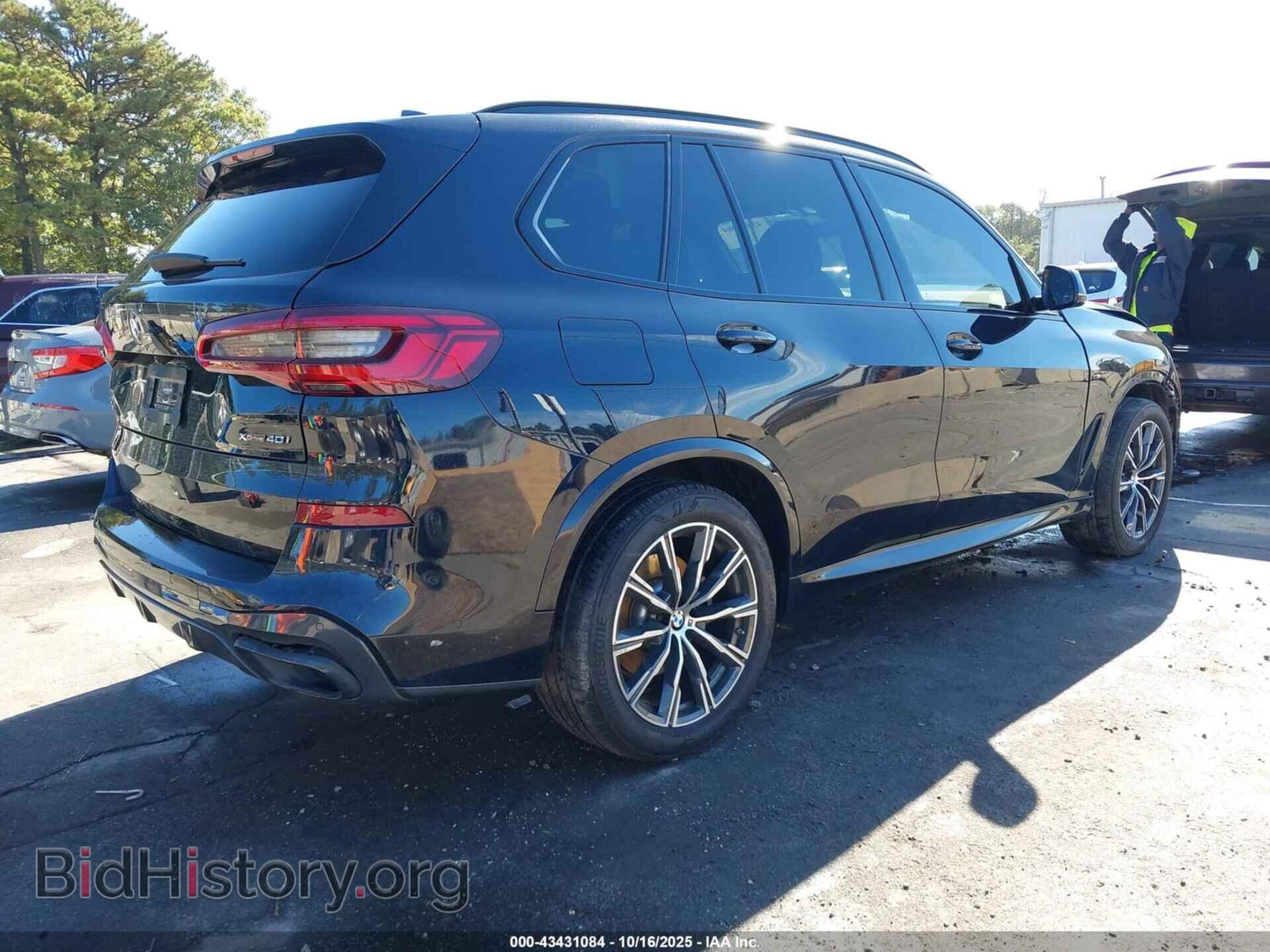 2020 BMW X5 - VIN: 5UXCR6C06L9B31081 - Фото 4
