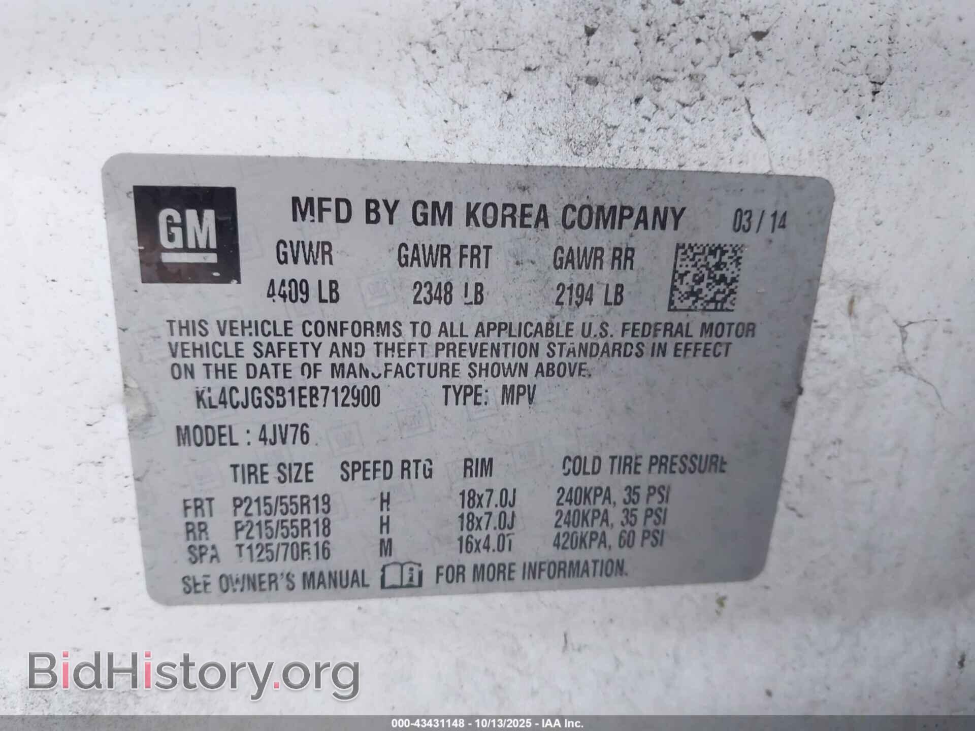2014 BUICK ENCORE - VIN: KL4CJGSB1EB712900 - Photo 9