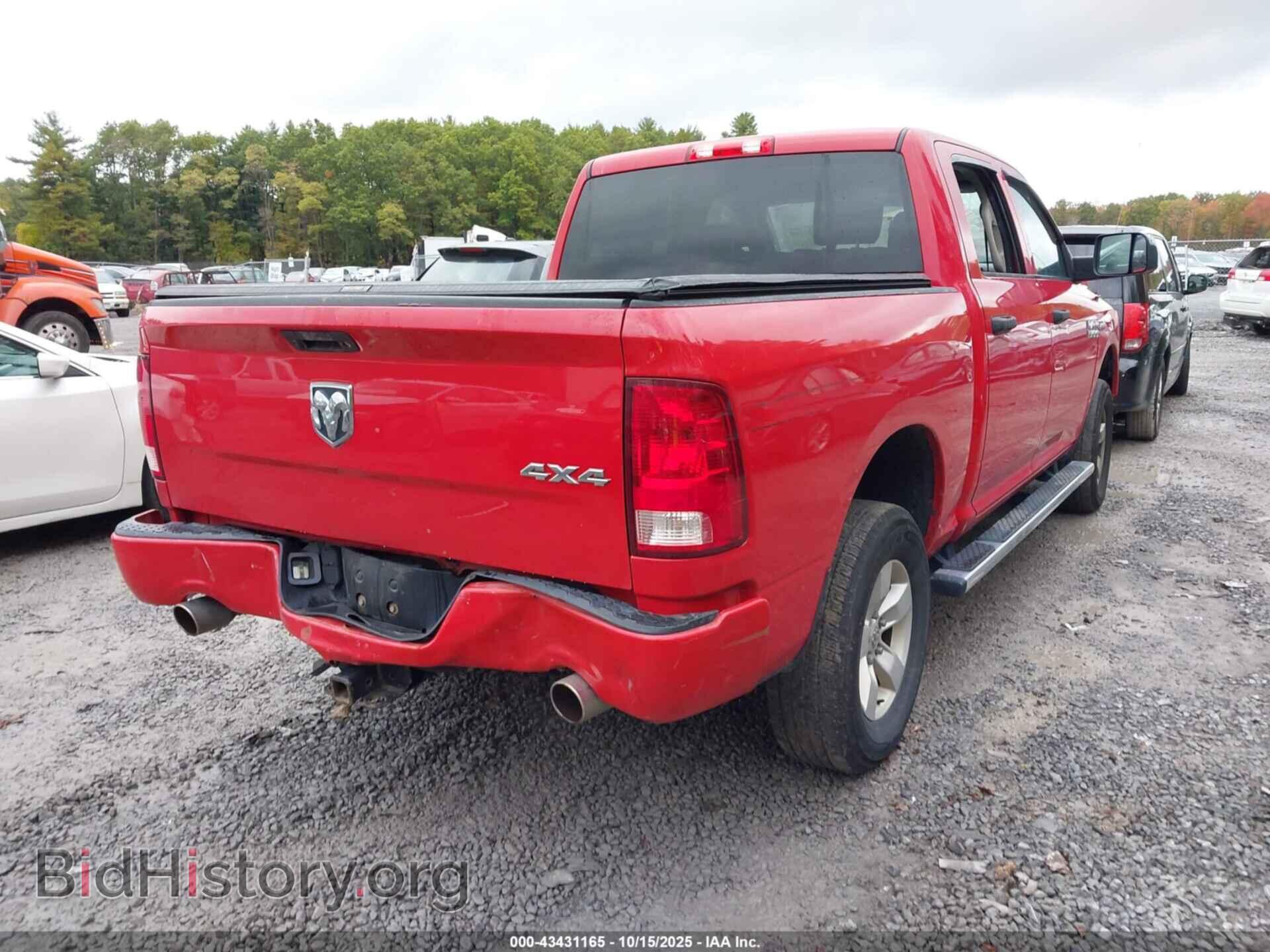 2017 RAM 1500 - VIN: 3C6RR7KT6HG660233 - Фото 6