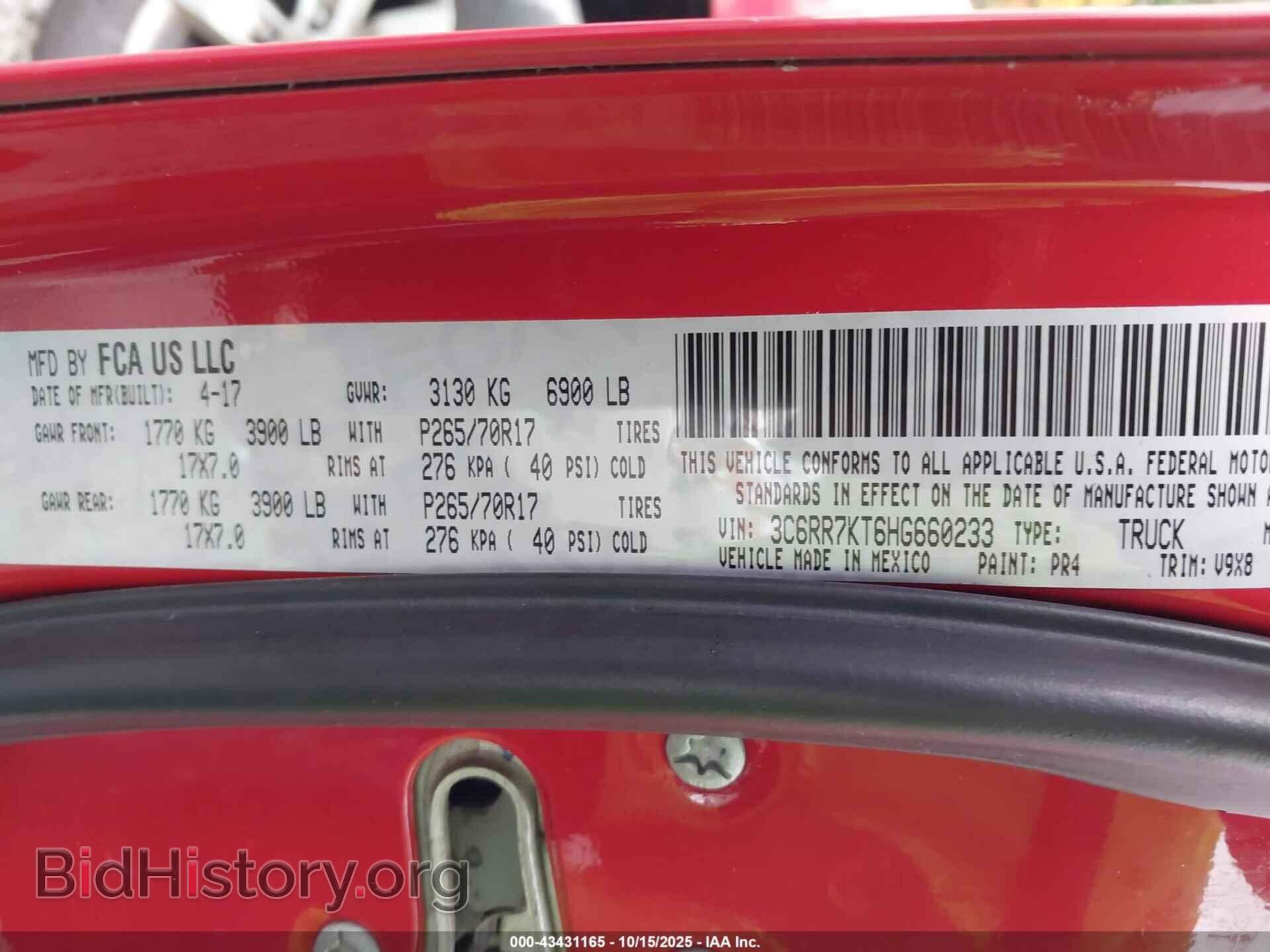 2017 RAM 1500 - VIN: 3C6RR7KT6HG660233 - Фото 9