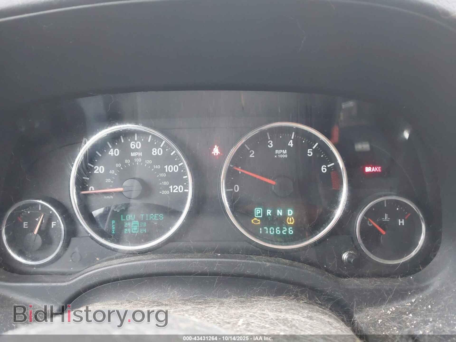 2011 JEEP COMPASS - VIN: 1J4NF5FB1BD276168 - Фото 7