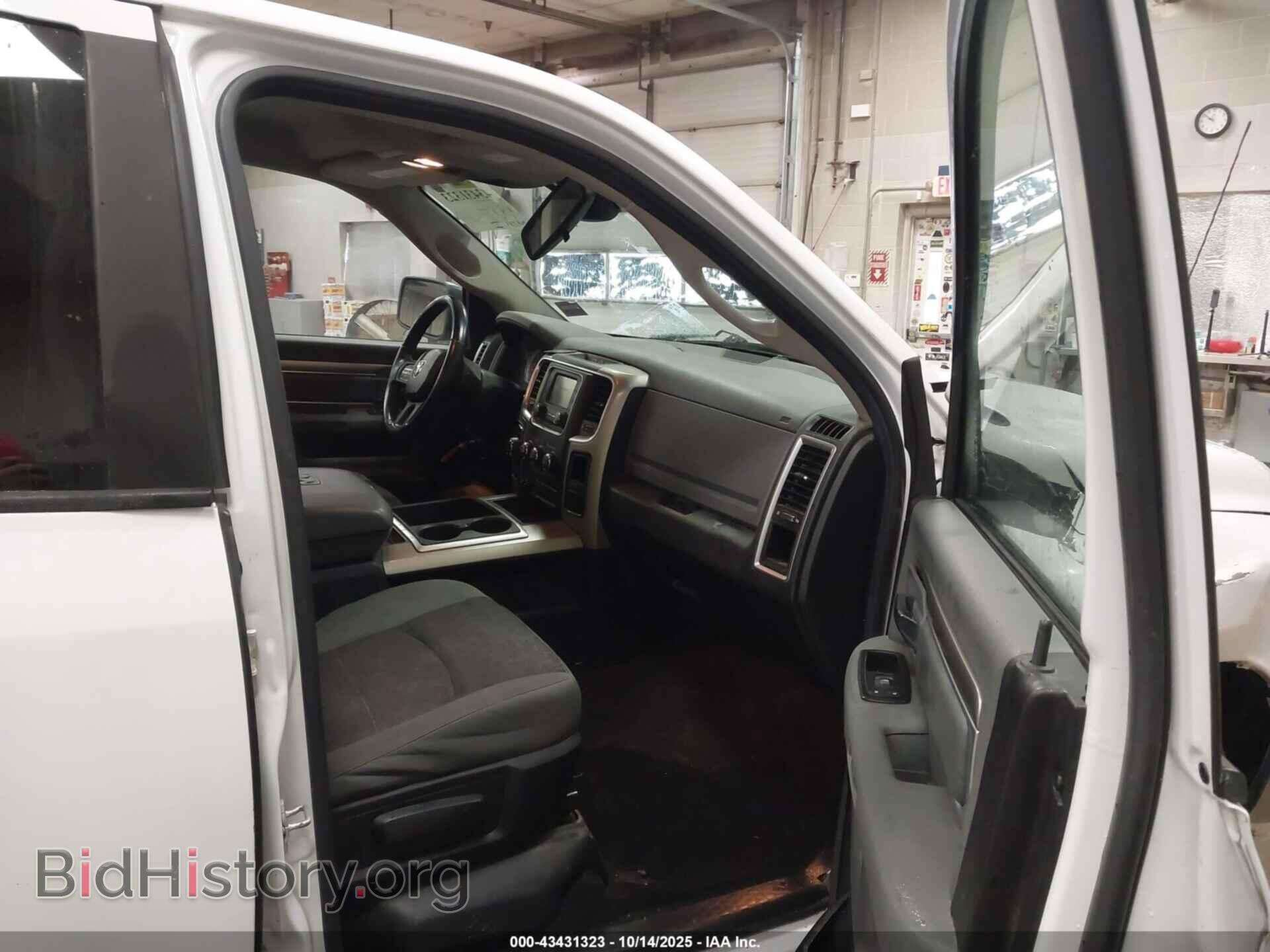 2014 RAM 1500 - VIN: 1C6RR7LT0ES125238 - Фото 5