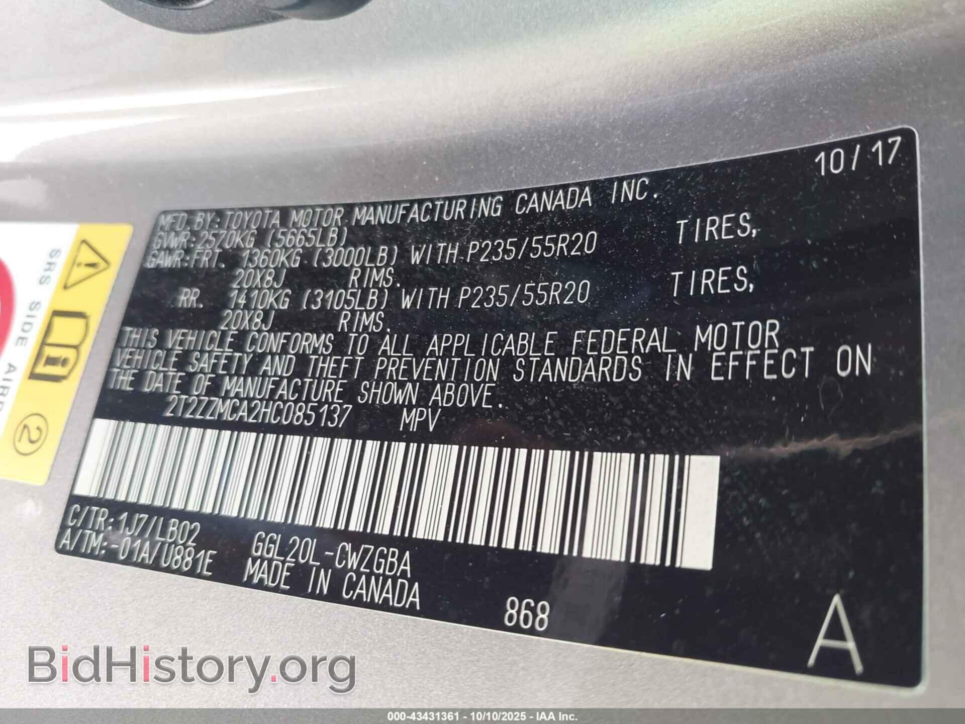 2017 LEXUS RX 350 - VIN: 2T2ZZMCA2HC085137 - Photo 9